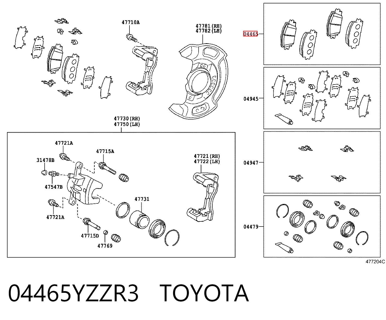 04465YZZR3 Toyota Колодки передние