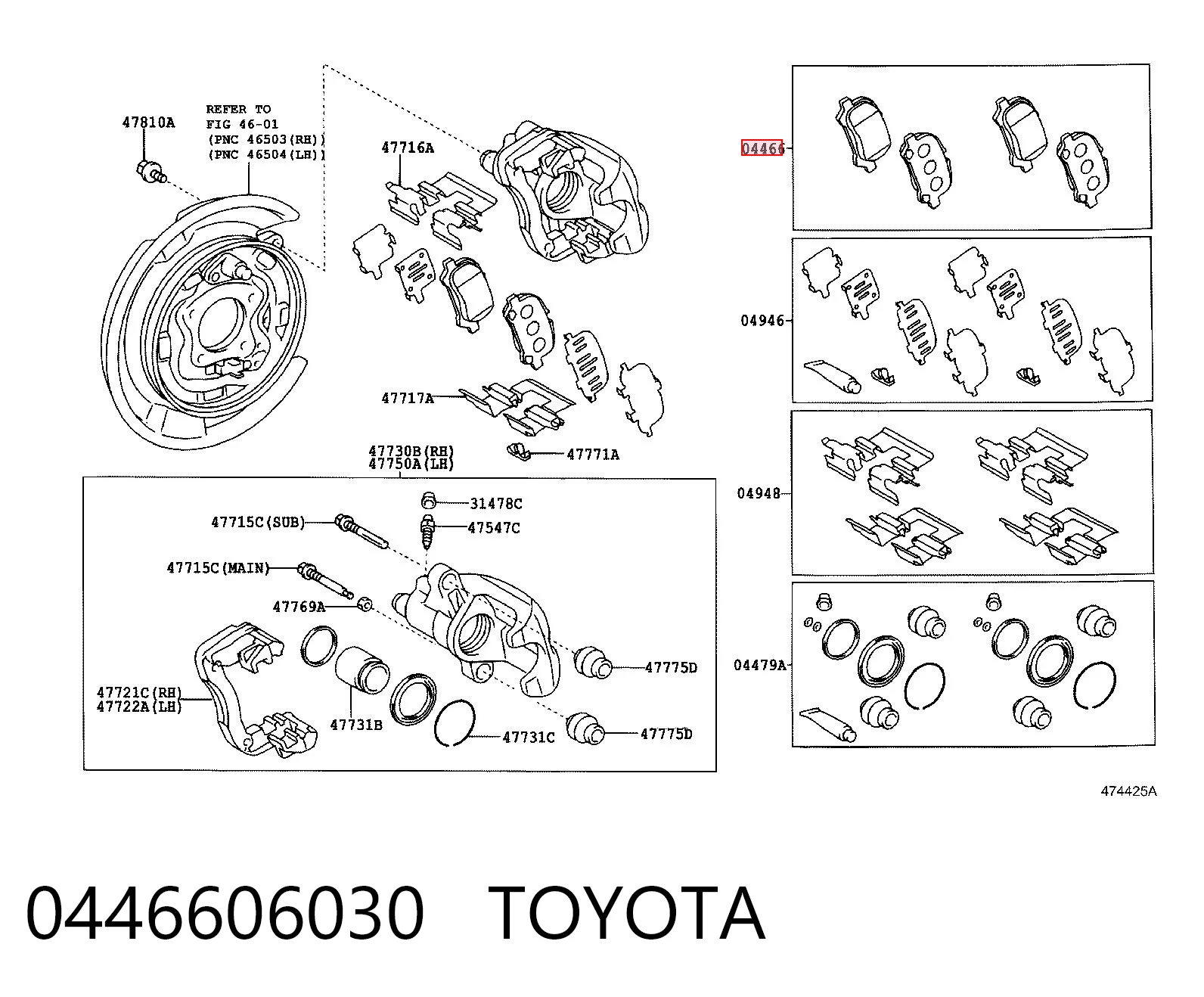 Купить Задние тормозные колодки Тойота Авалон  GSX30