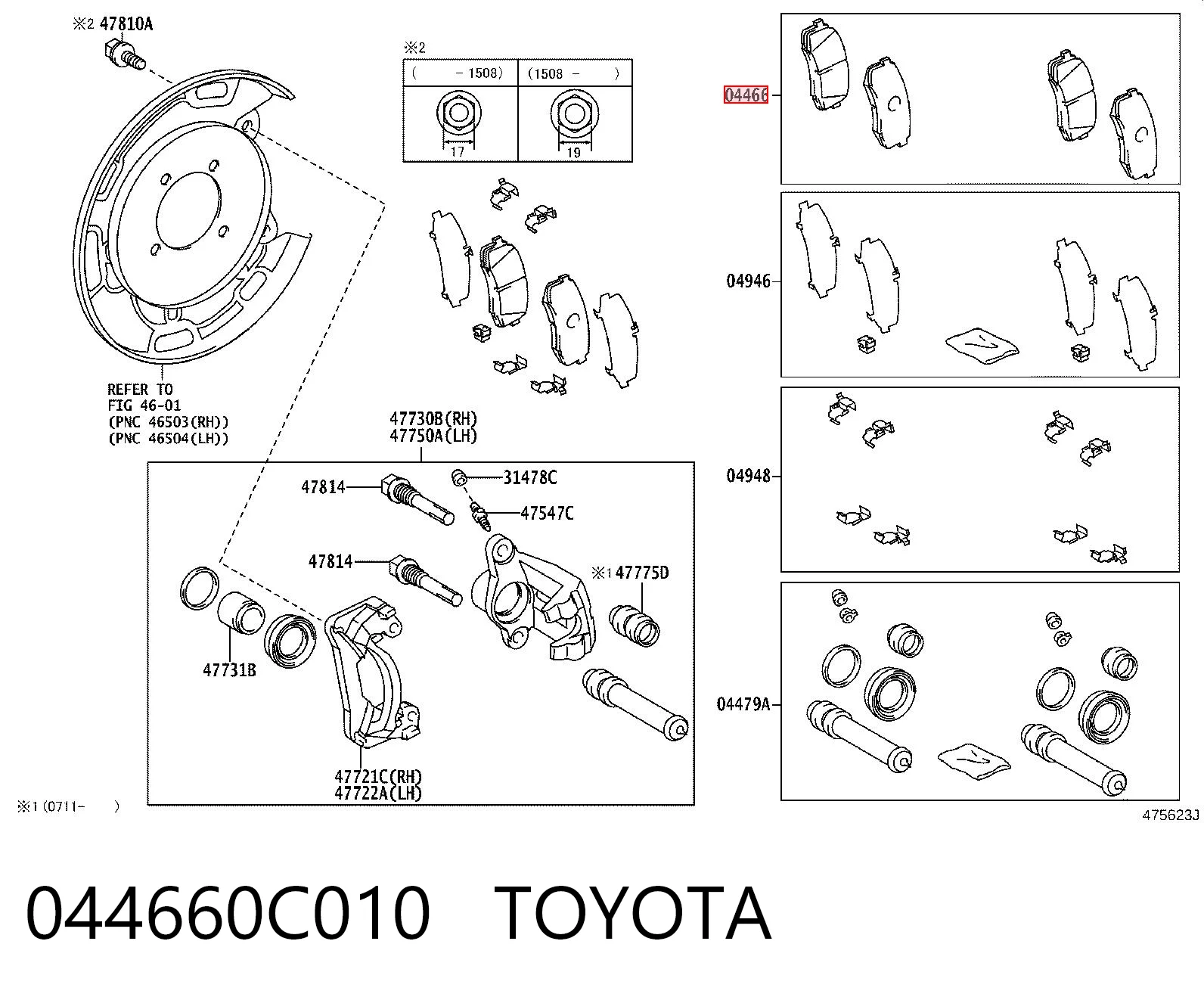044660C010 Toyota Колодки тормозные дисковые комплект