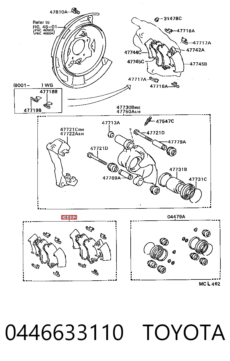 0446633110 Toyota Колодки тормозные дисковые комплект