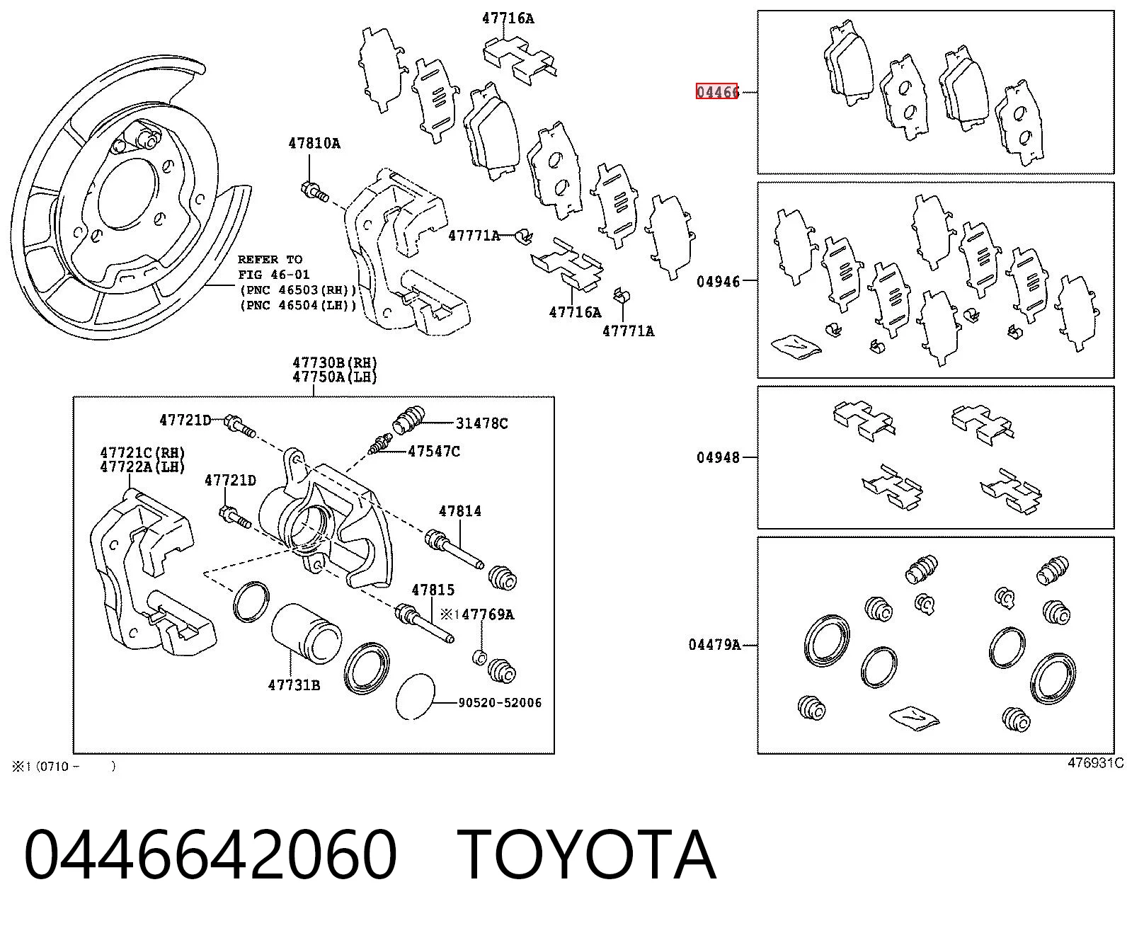 0446642060 Toyota Колодки тормозные дисковые комплект
