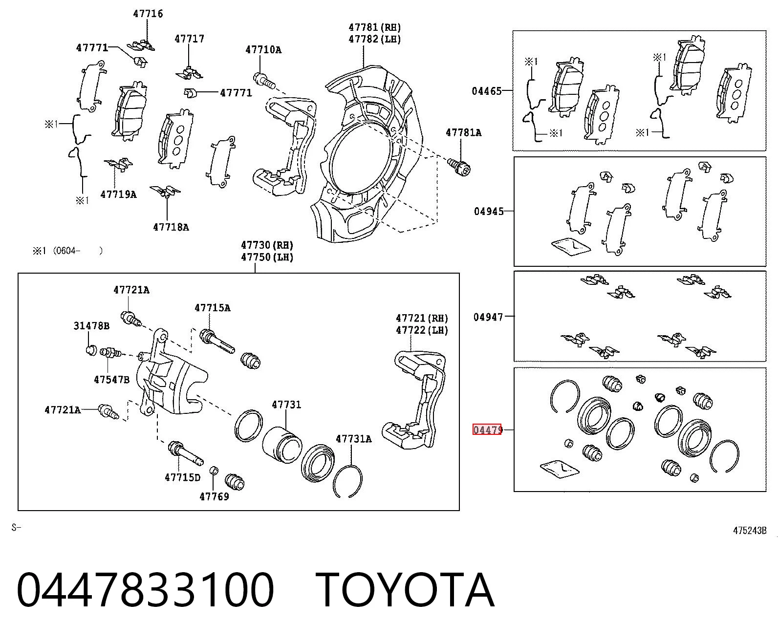 0447833100 Toyota Ремкомплект суппорта тормозного, переднего