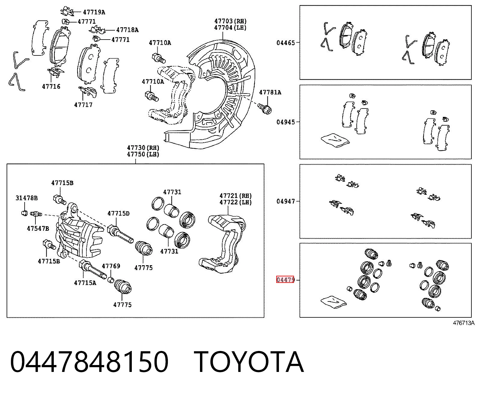 0447848150 Toyota Ремкомплект суппорта тормозного, переднего