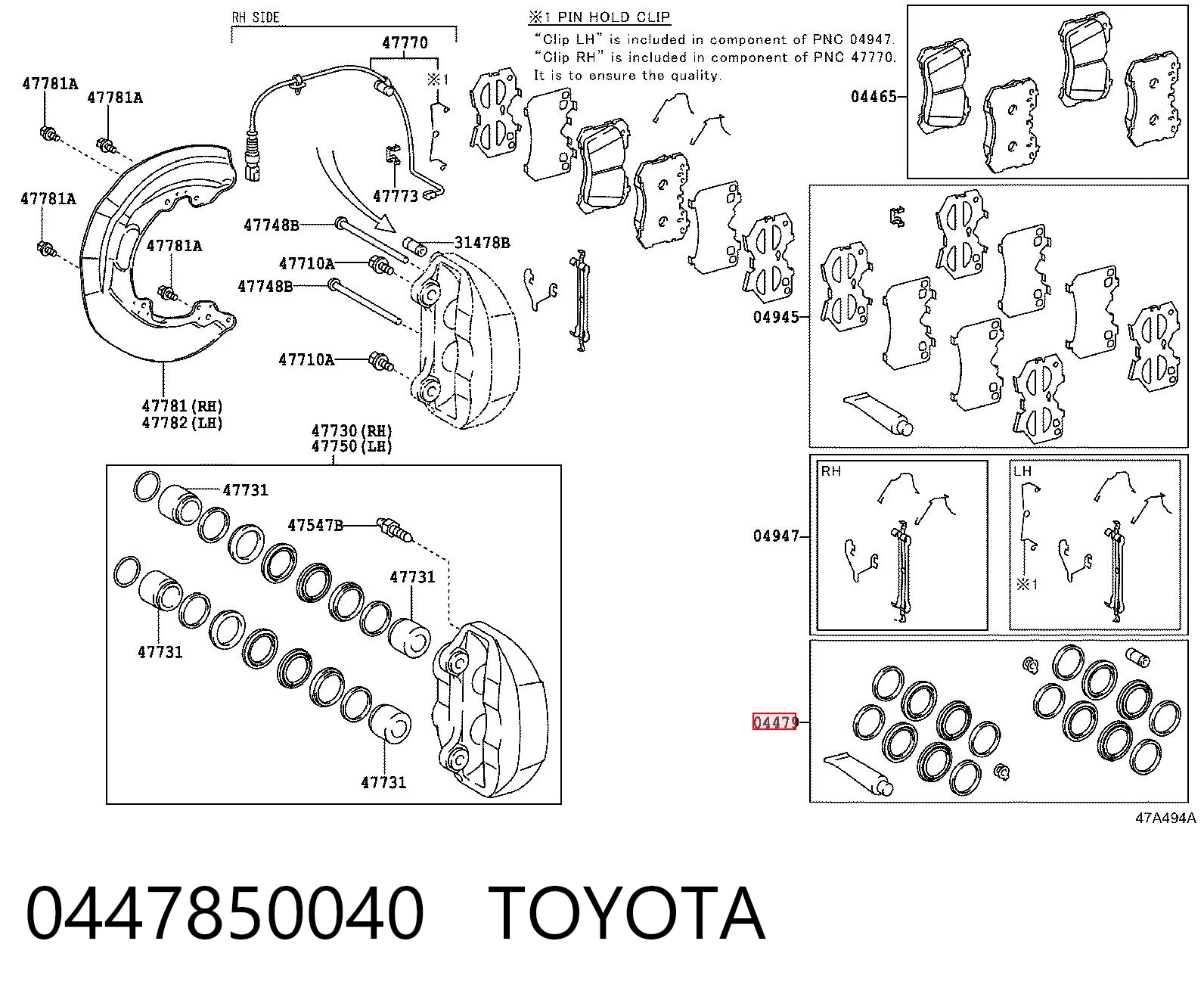 0447850040 Toyota Ремкомплект суппорта тормозного, переднего