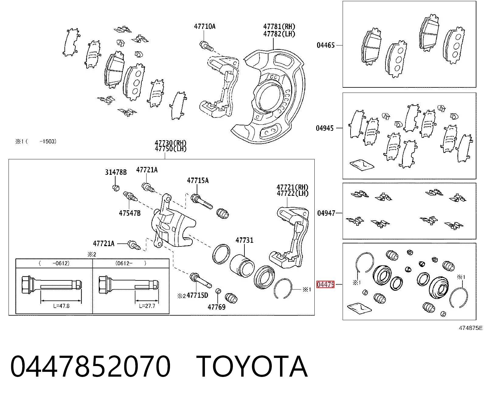 0447852070 Toyota Ремкомплект суппорта тормозного, переднего