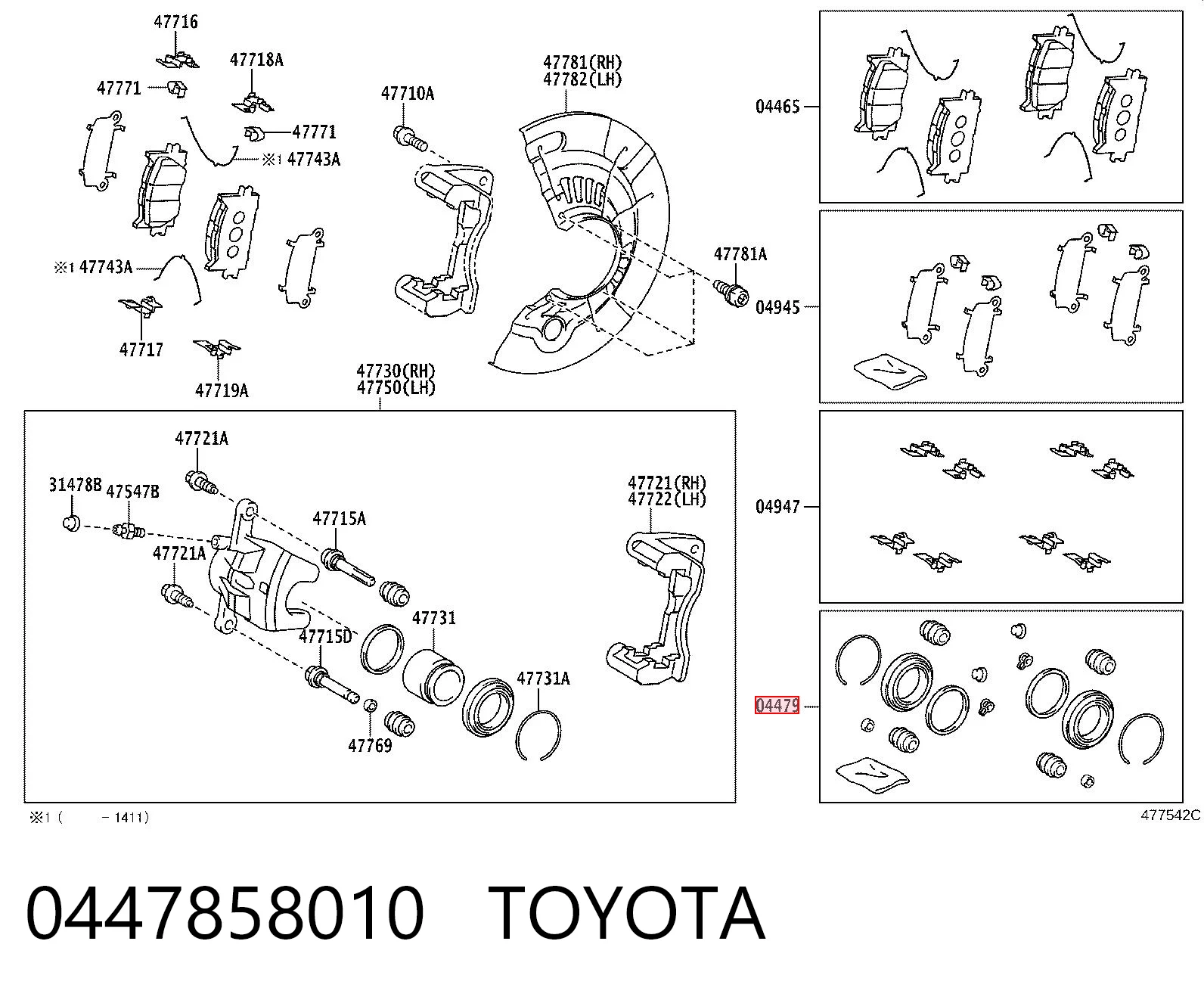0447858010 Toyota Ремкомплект суппорта тормозного, переднего