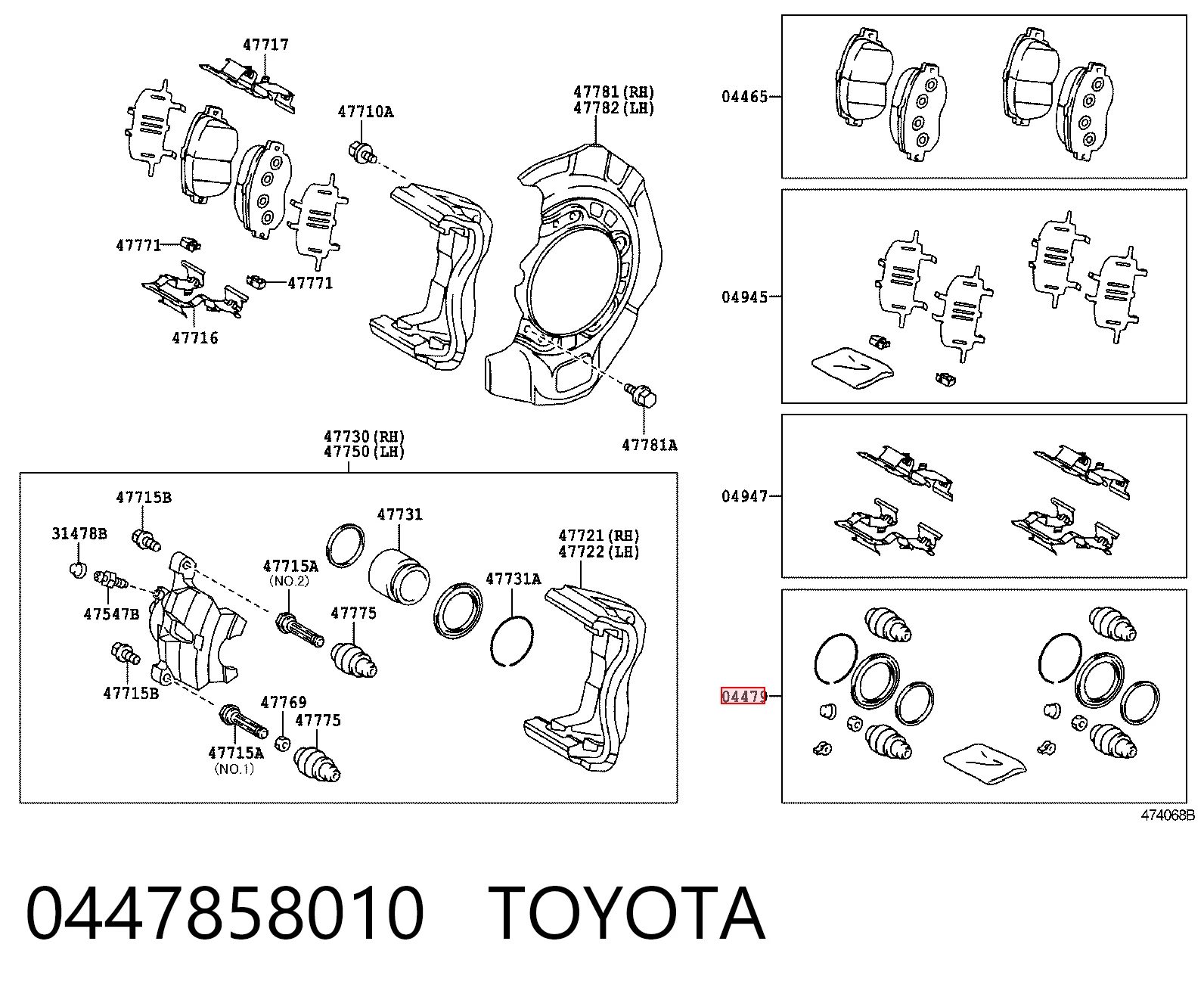 Ремкомплект тормозной системы Toyota 0447858010 цена, от 25.05 USD