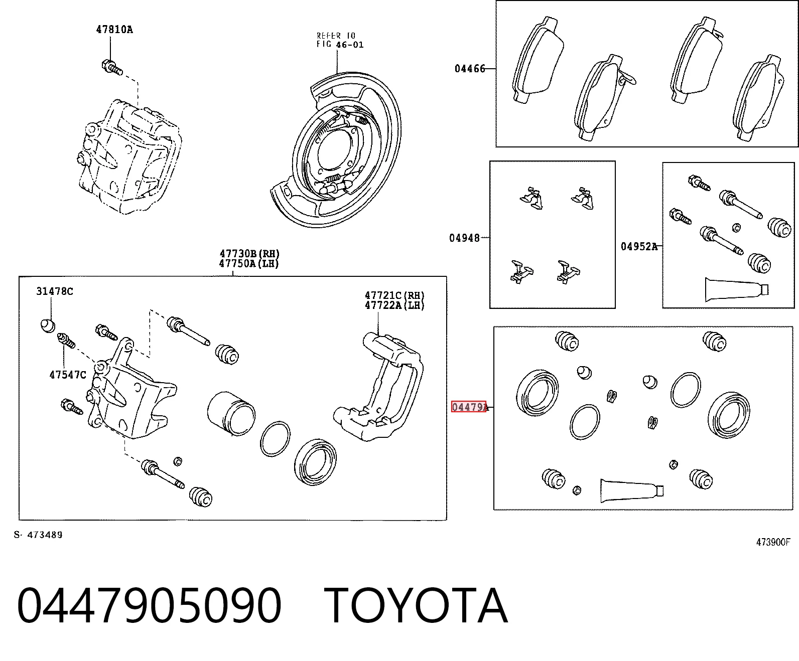 Ремкомплект заднего тормозного суппорта на Toyota Avensis II T25