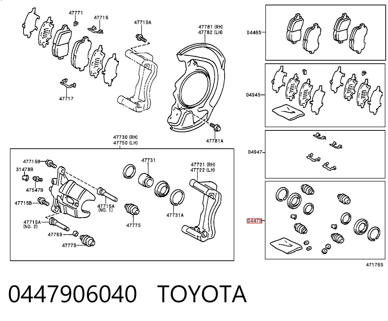 0447906040 Toyota Ремкомплект суппорта тормозного, переднего
