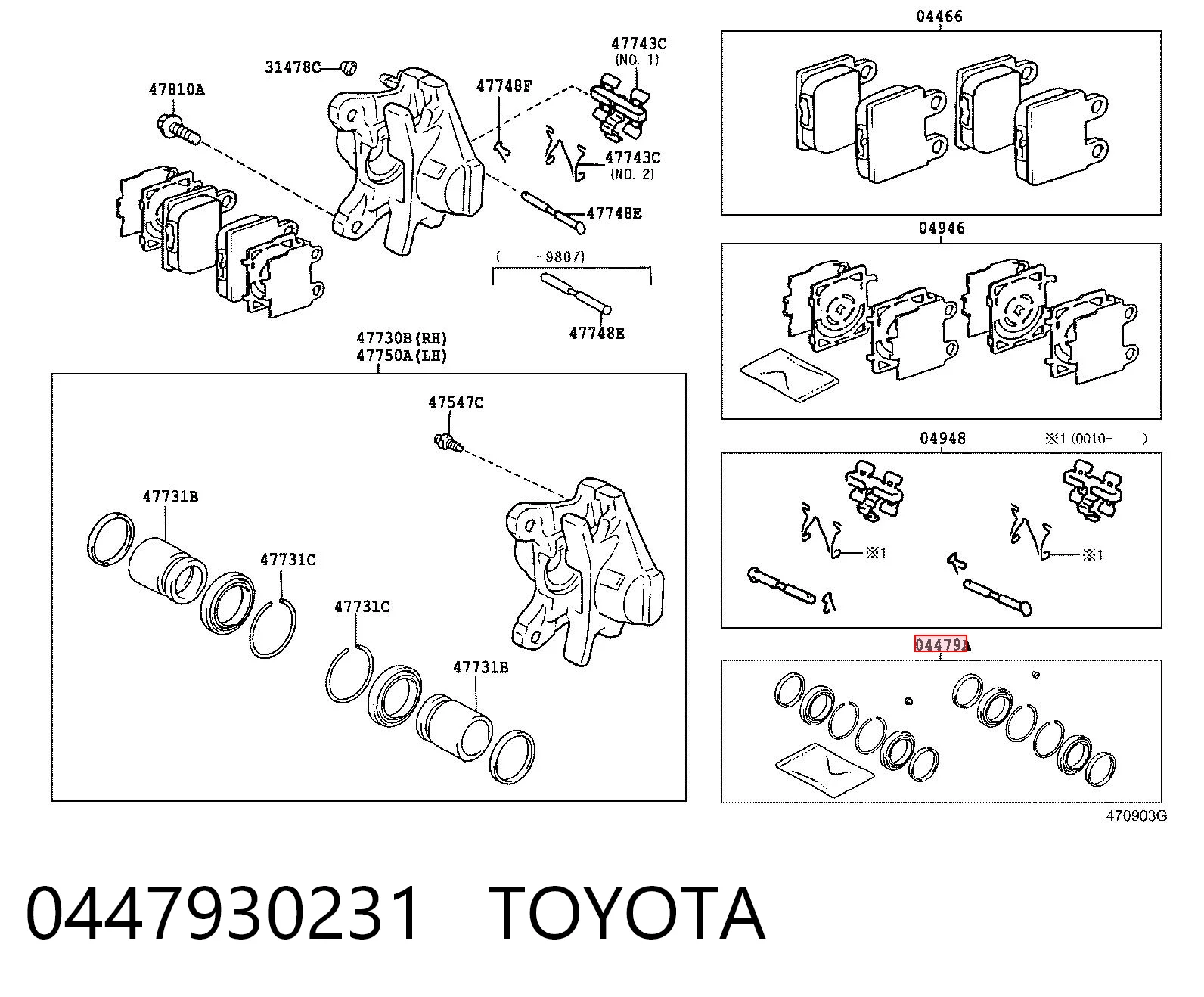 0447930231 Toyota Ремкомплект заднего тормозного суппорта