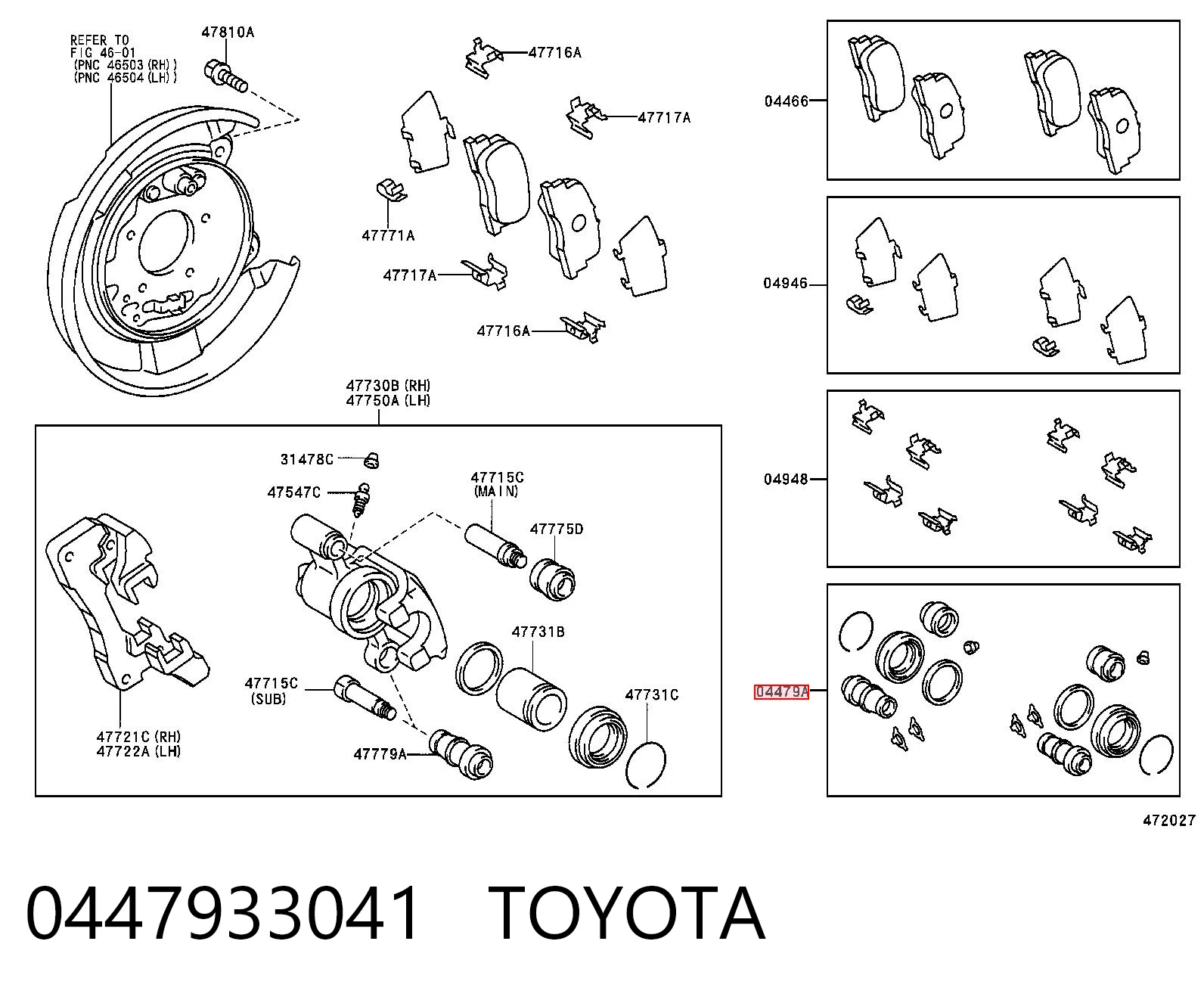 0447933041 Toyota Ремкомплект заднего тормозного суппорта