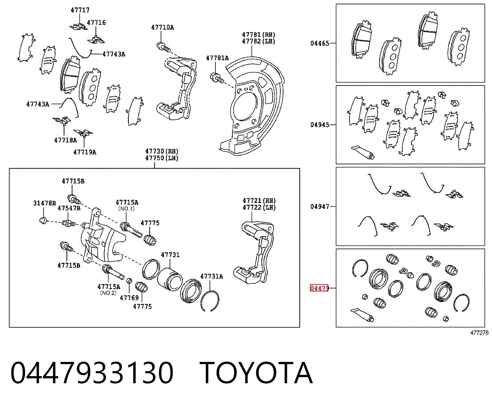 0447933130 Toyota Ремкомплект суппорта тормозного, переднего