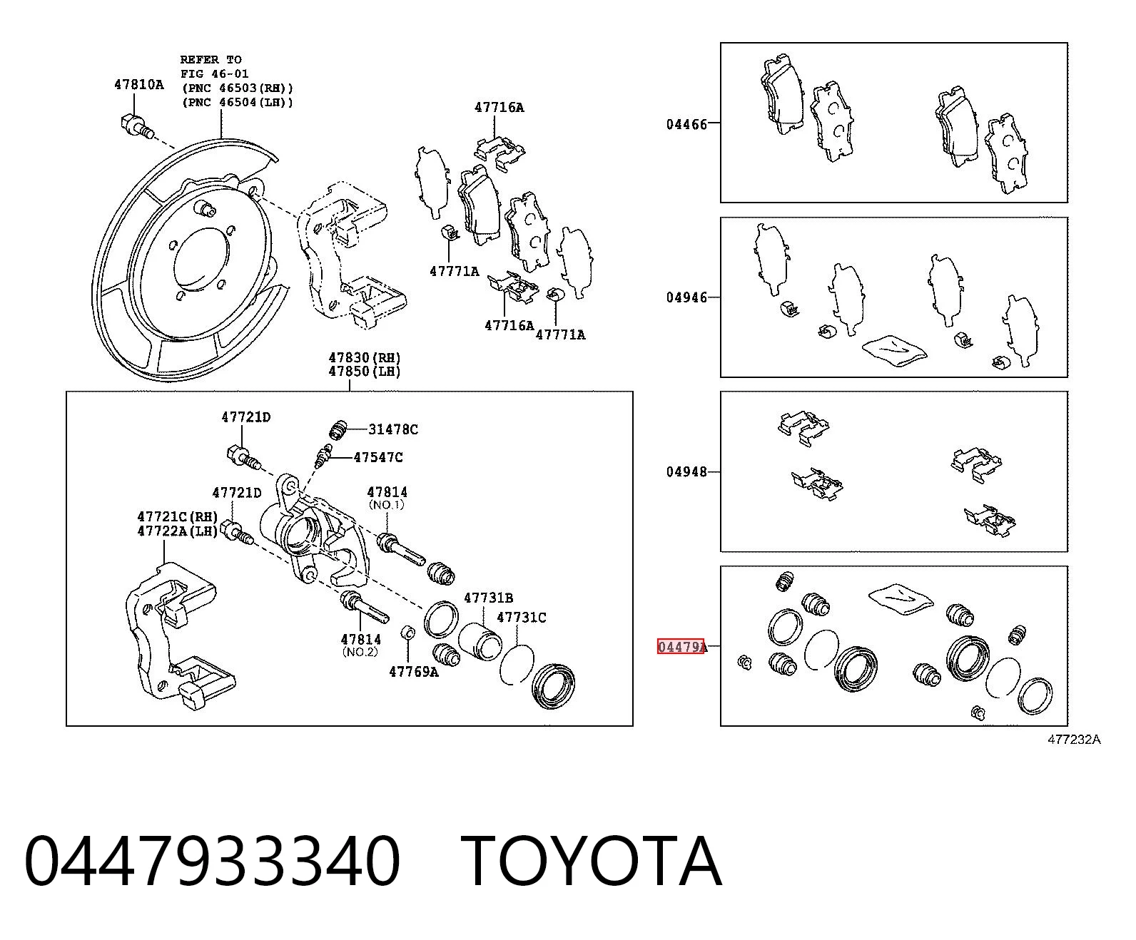 0447933340 Toyota Ремкомплект заднего тормозного суппорта