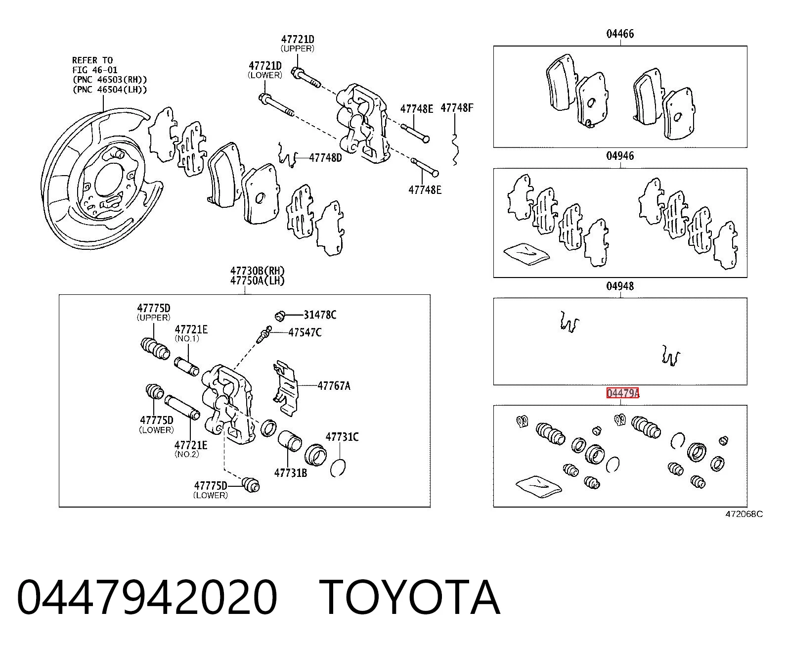  Ремкомплект суппорта Toyota RAV4 2