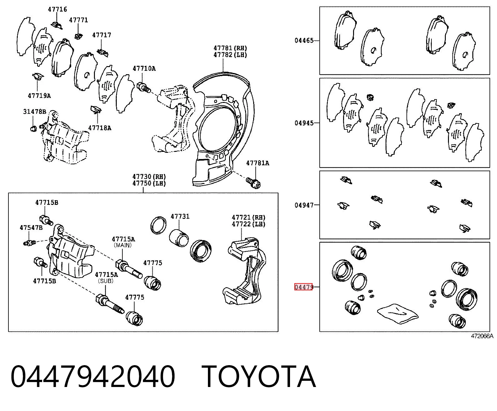 0447942040 Toyota Ремкомплект суппорта тормозного, переднего