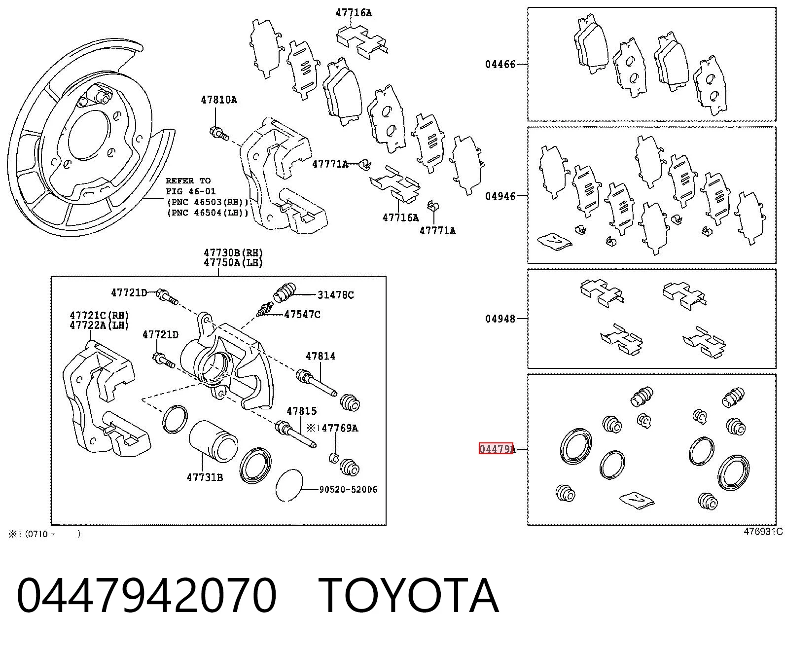 0447942070 Toyota Ремкомплект заднего тормозного суппорта