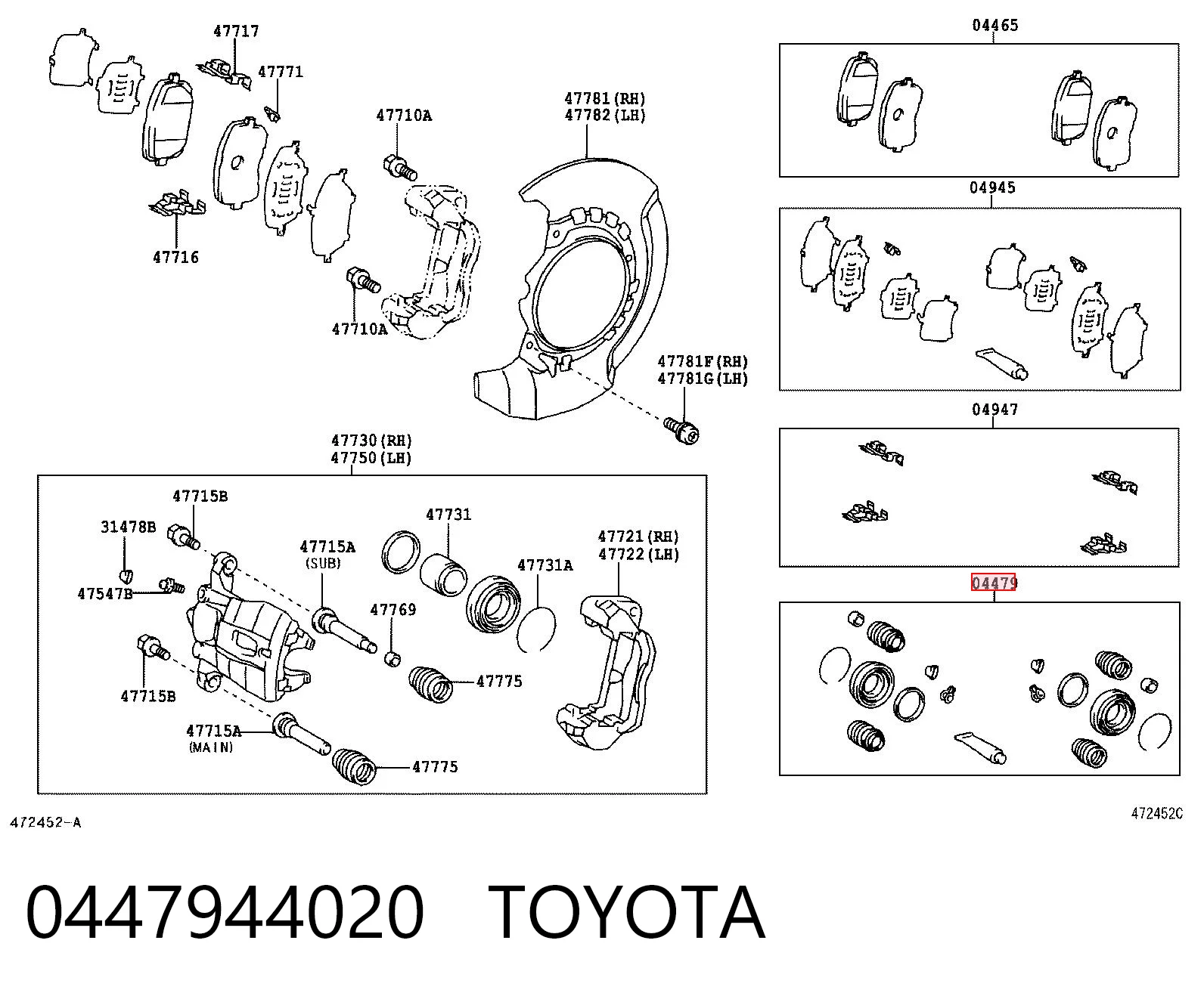 0447944020 Toyota Ремкомплект суппорта тормозного, переднего