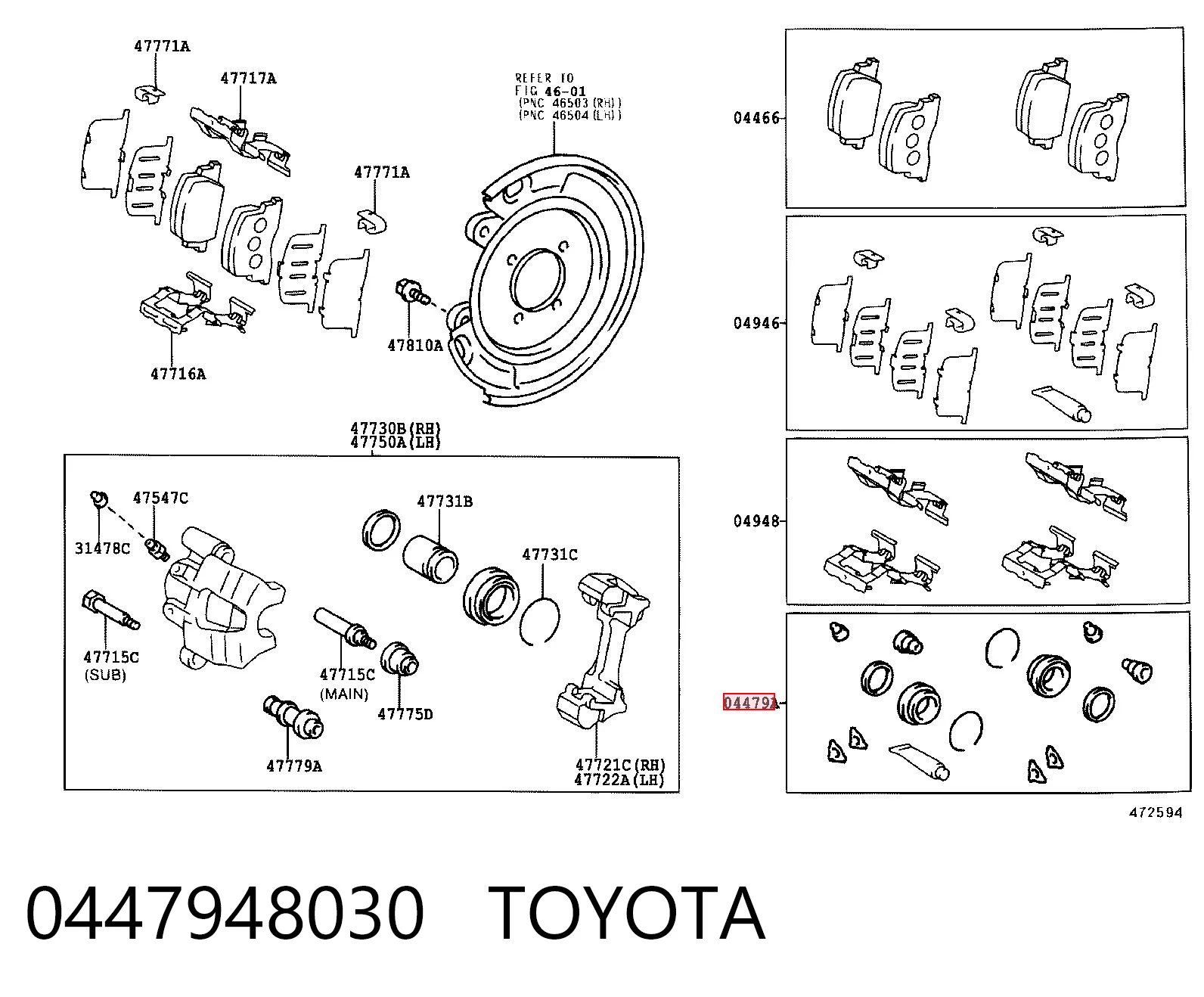 0447948030 Toyota Ремкомплект заднего тормозного суппорта