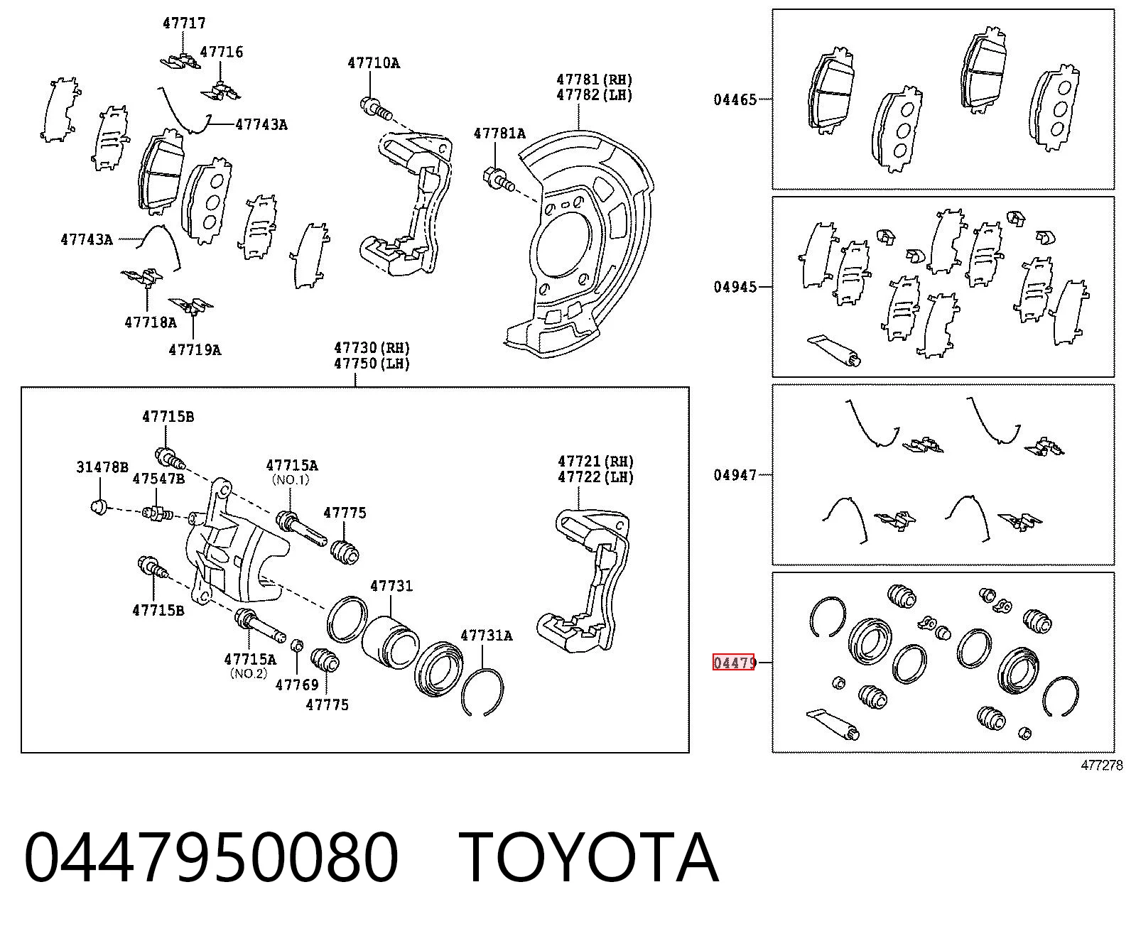 0447950080 Toyota Ремкомплект суппорта тормозного, переднего
