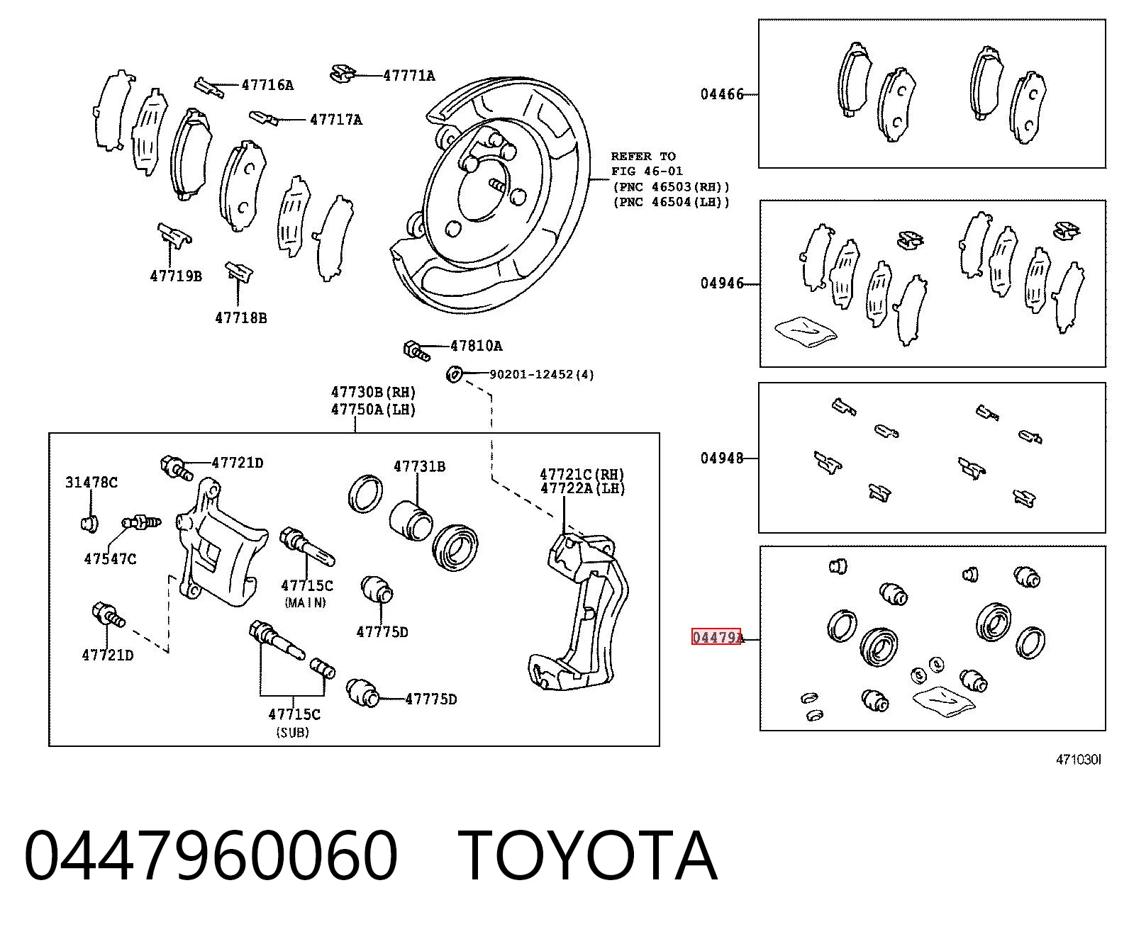 0447960060 Toyota Ремкомплект заднего тормозного суппорта
