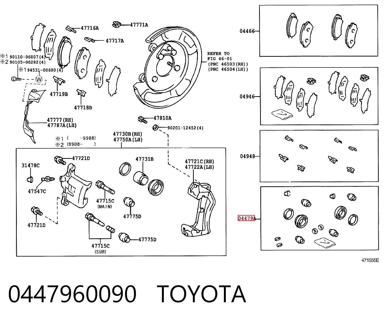 0447960090 Toyota Ремкомплект заднего тормозного суппорта