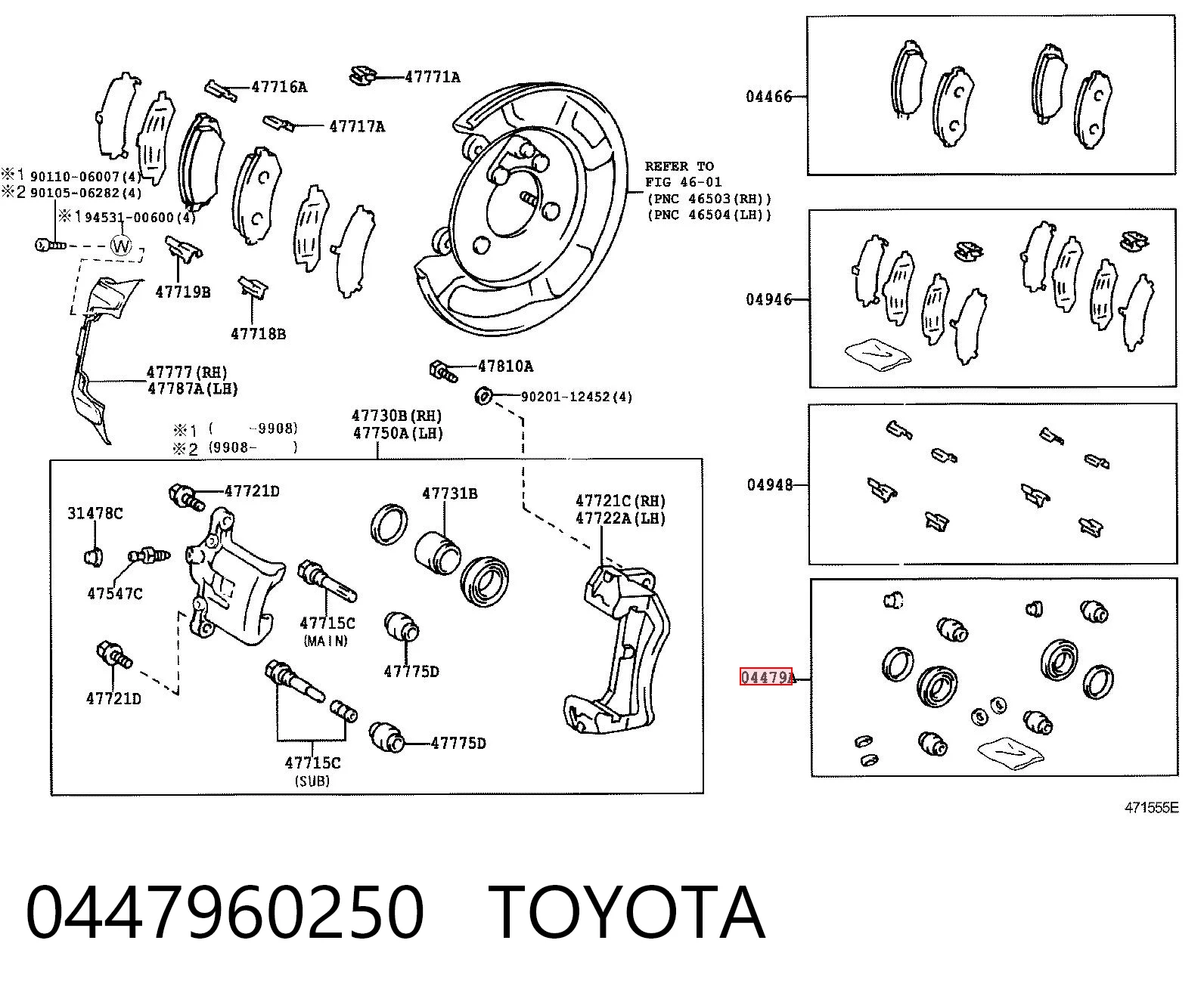 0447960250 Toyota Ремкомплект заднего тормозного суппорта