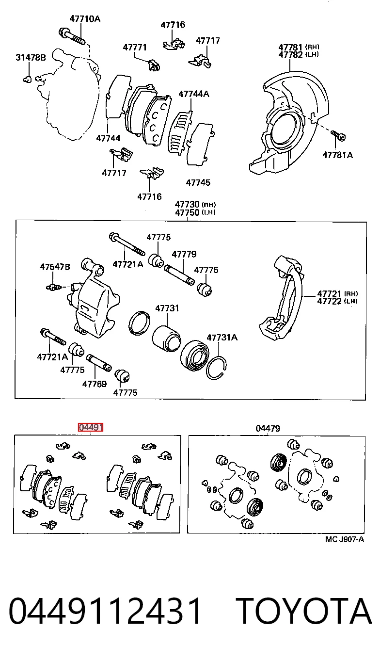 0449112431 Toyota Колодки передние