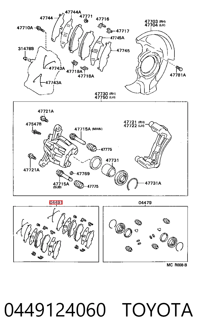 0449124060 Toyota Колодки передние