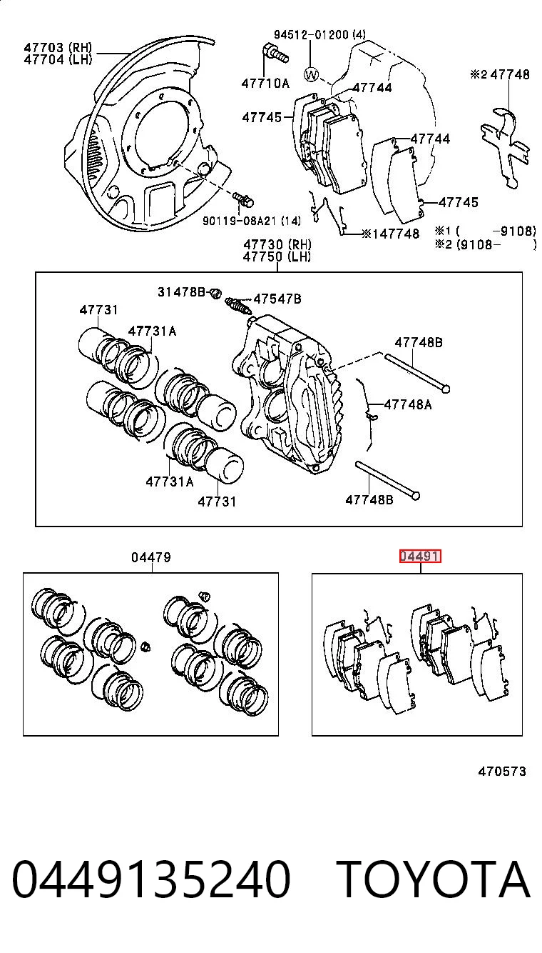 Колодки Toyota 4 Runner внедорожник (N130) (1987 - 1996) цена, от 18.83 USD