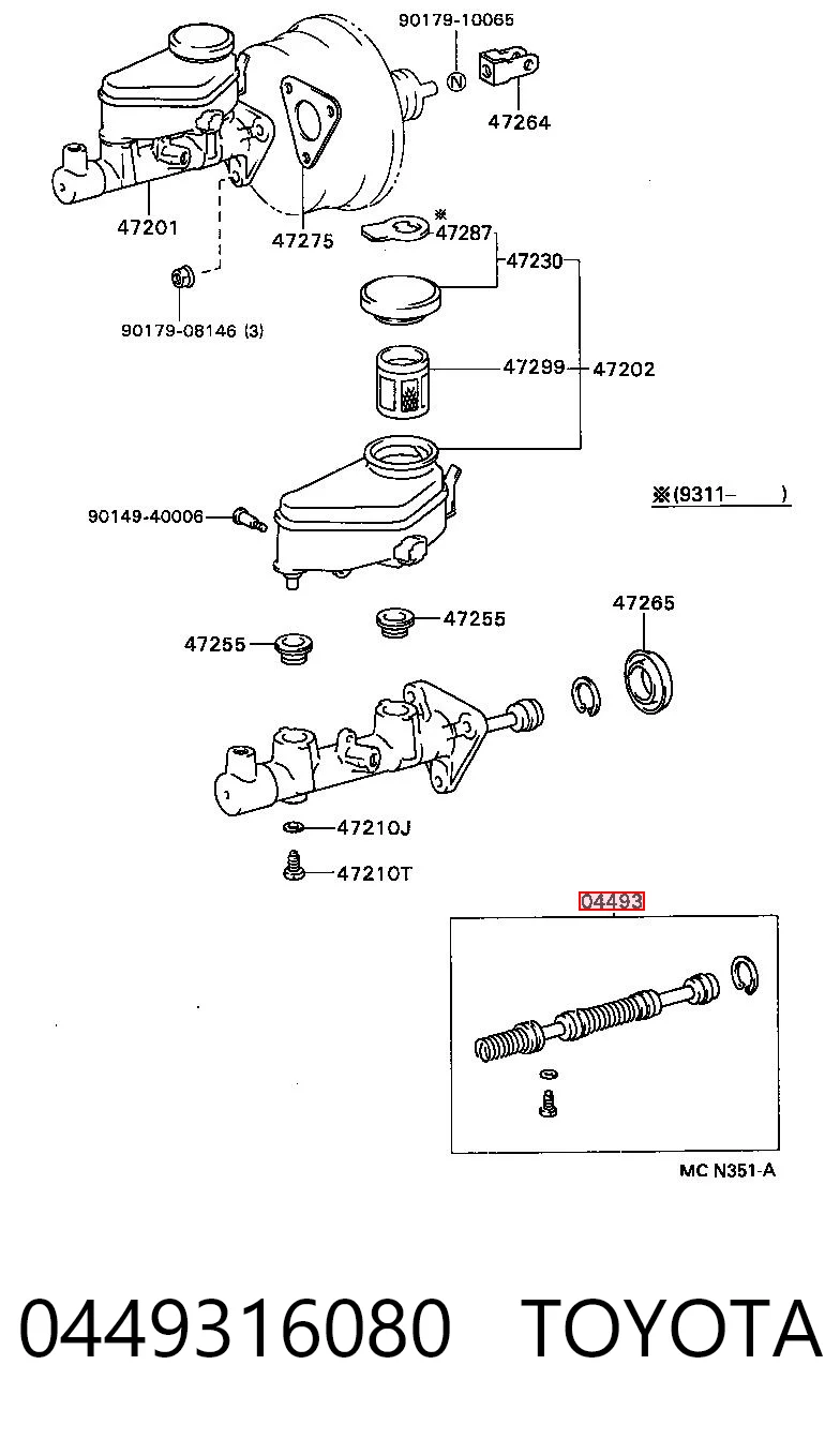 0449316080 Toyota Ремкомплект главного тормозного цилиндра