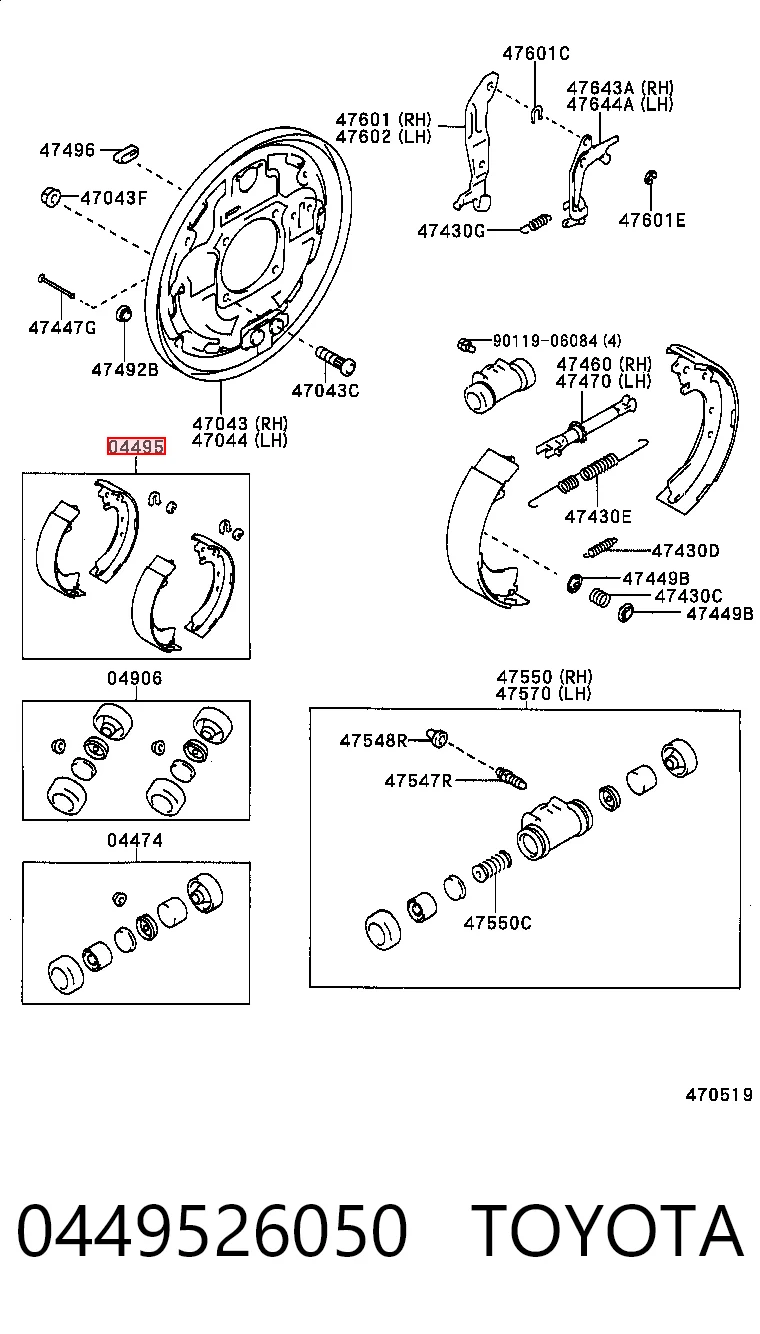 0449526050 Toyota