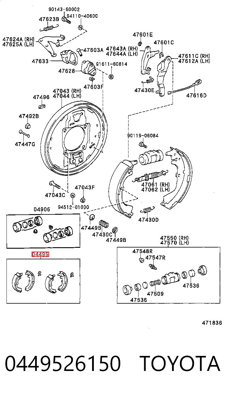 Задние барабанные колодки FN2317 Jfbk