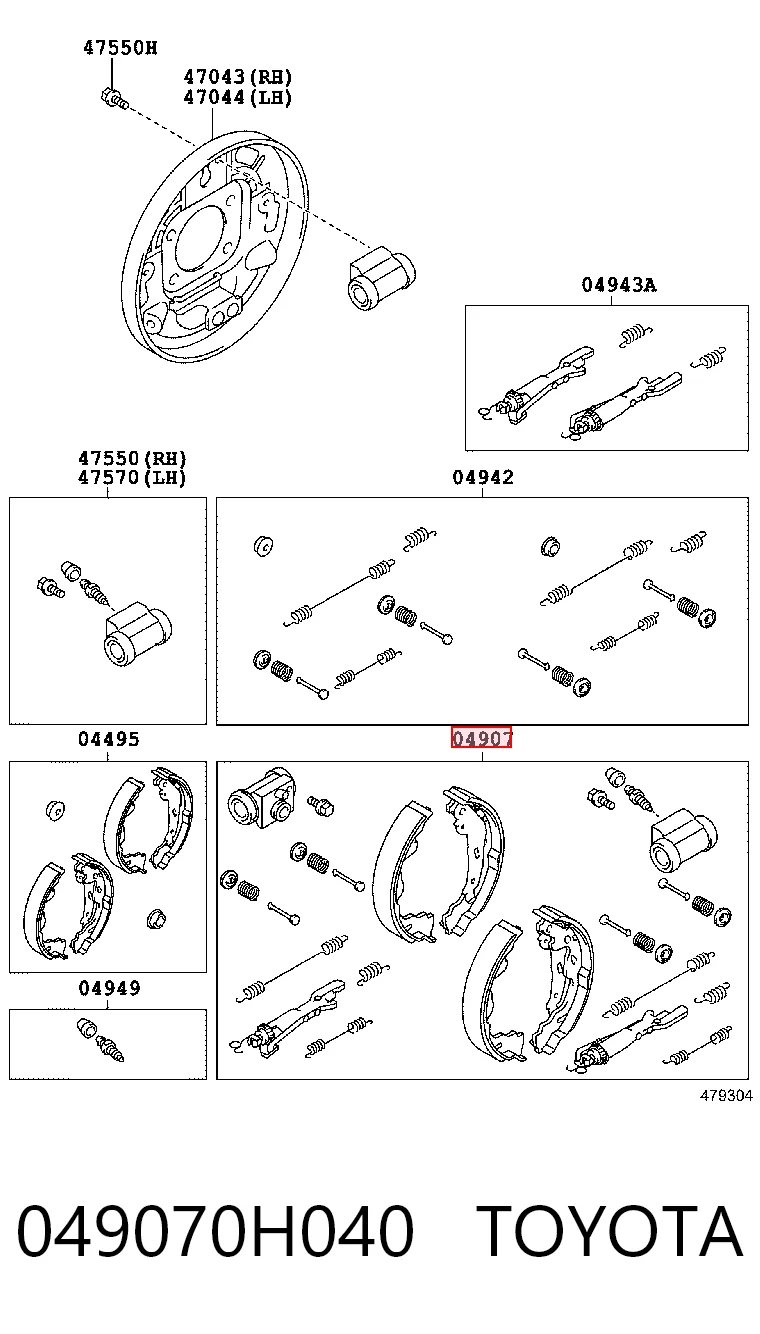 204114190 Bosch Тормоза в сборе