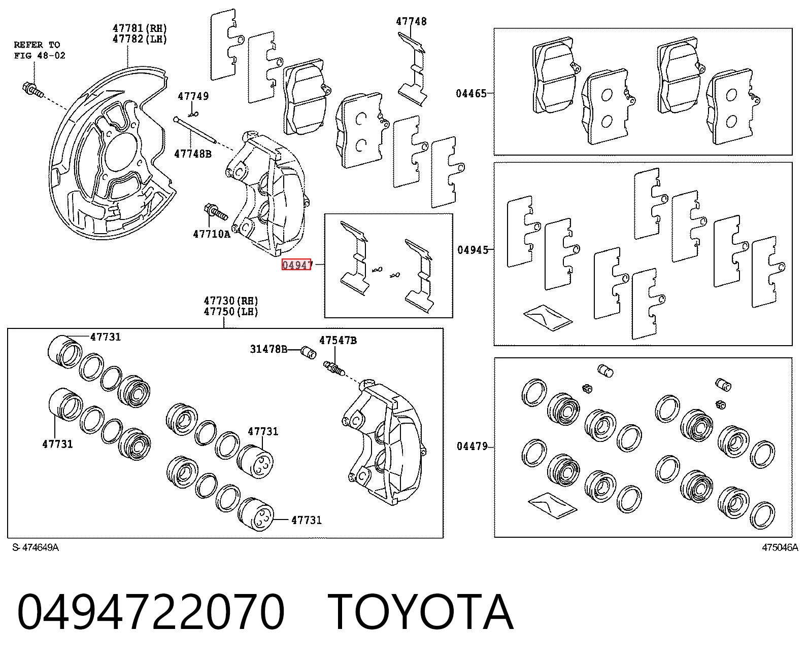 Колодки тормозные дисковые комплект на Lexus GS  S19