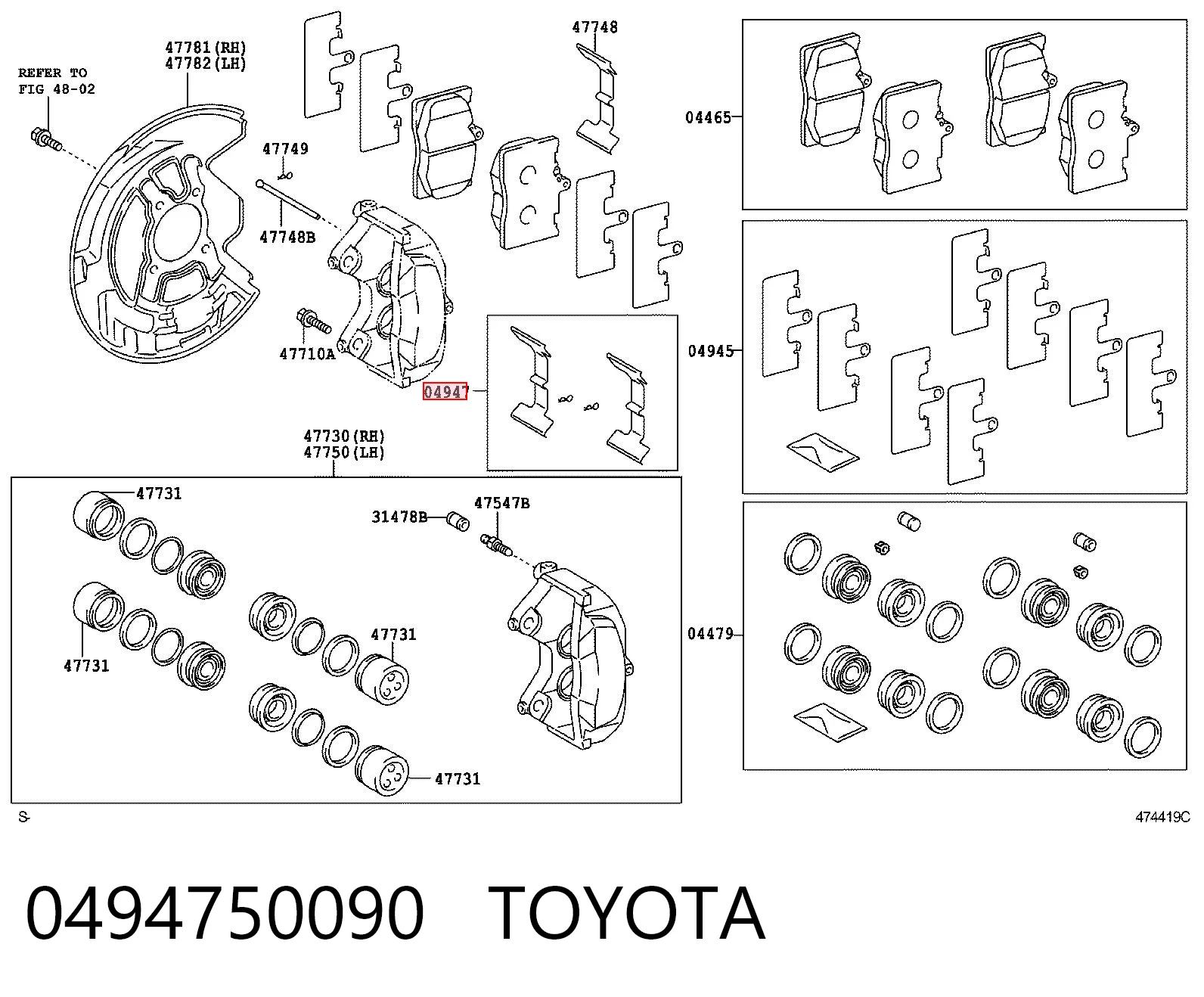 0494750090 Toyota