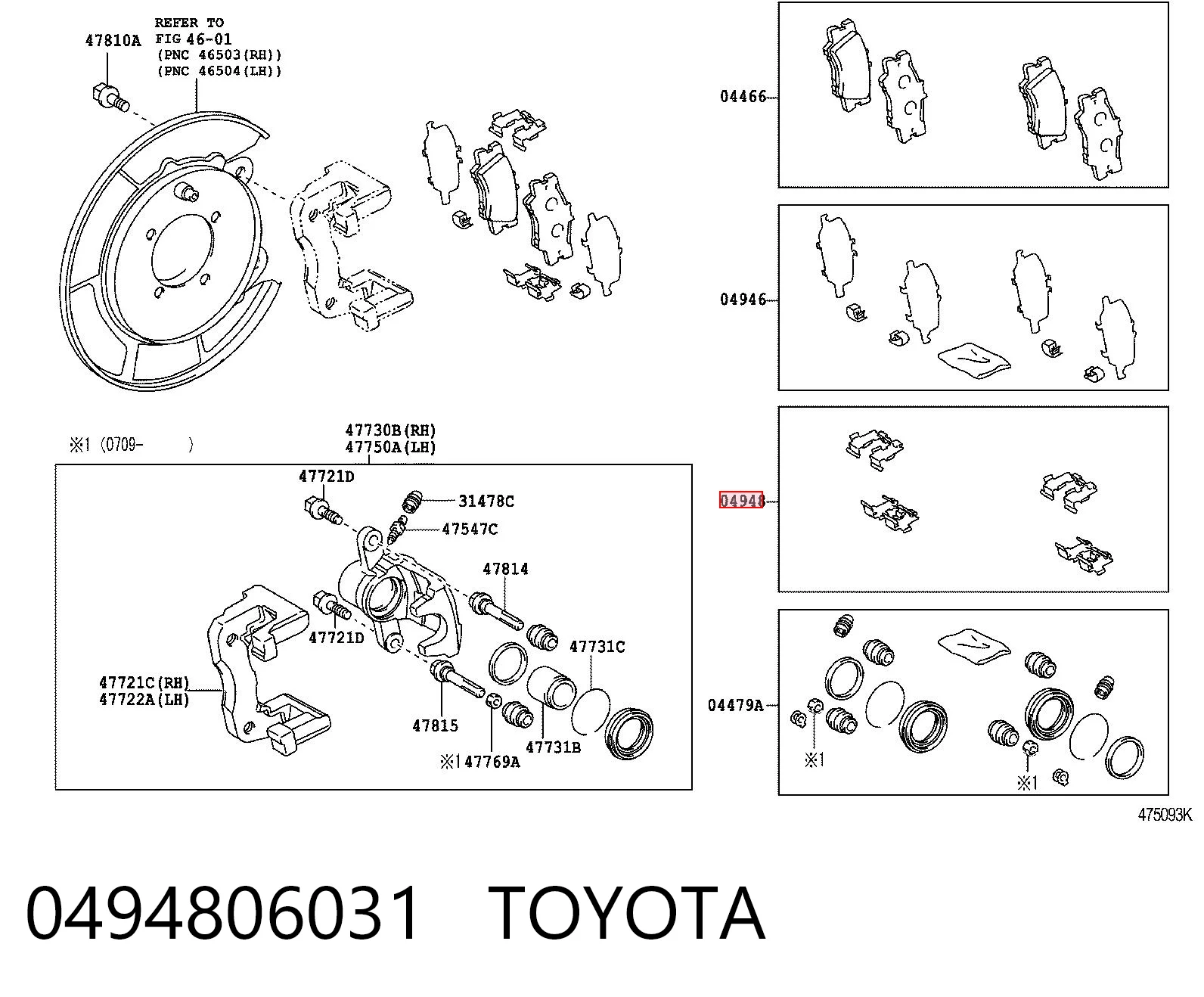 0494806031 Toyota 