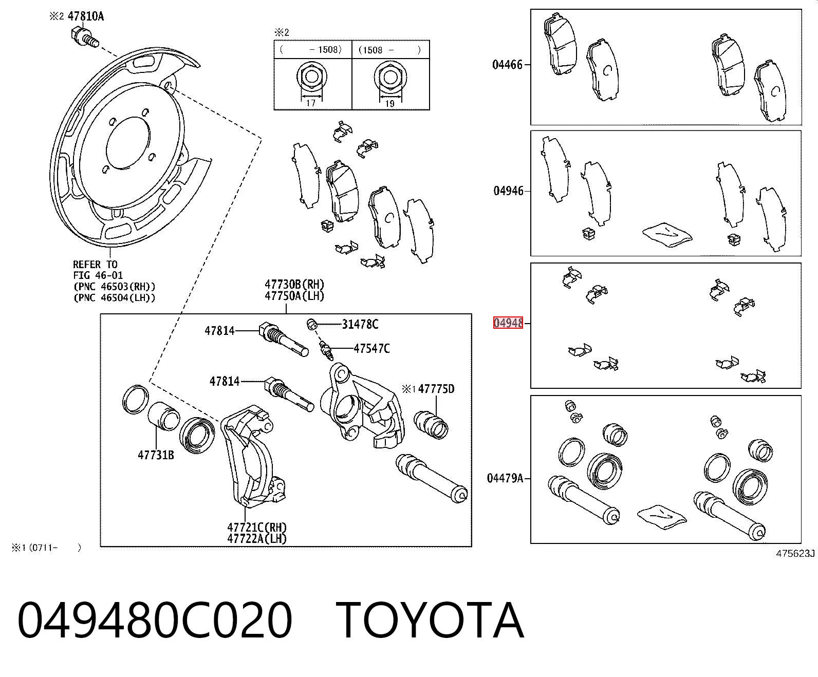 049480C020 Toyota Комплект пружинок крепления дисковых колодок, задних