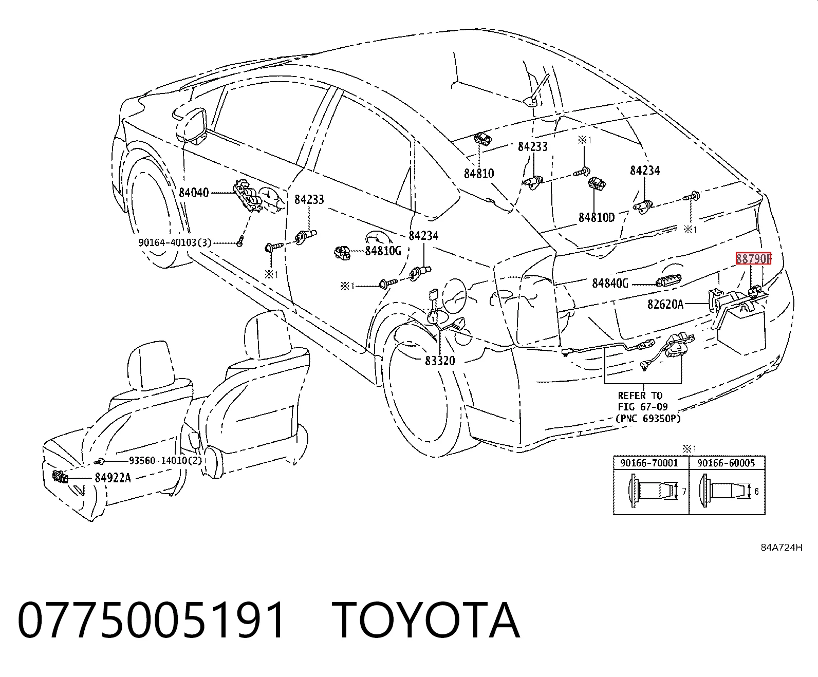 Датчик температуры окружающей среды Lexus RX 300/330/350/400H внедорожник (U3) (2003 - 2008) цена, от 8.87 USD