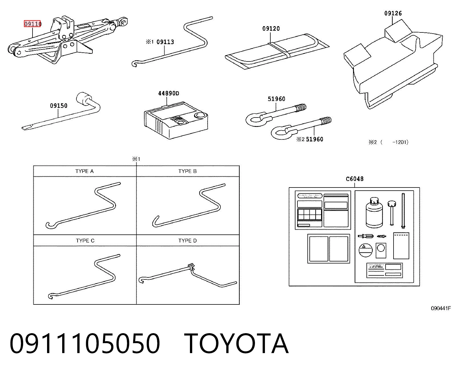 0911105050 Toyota 