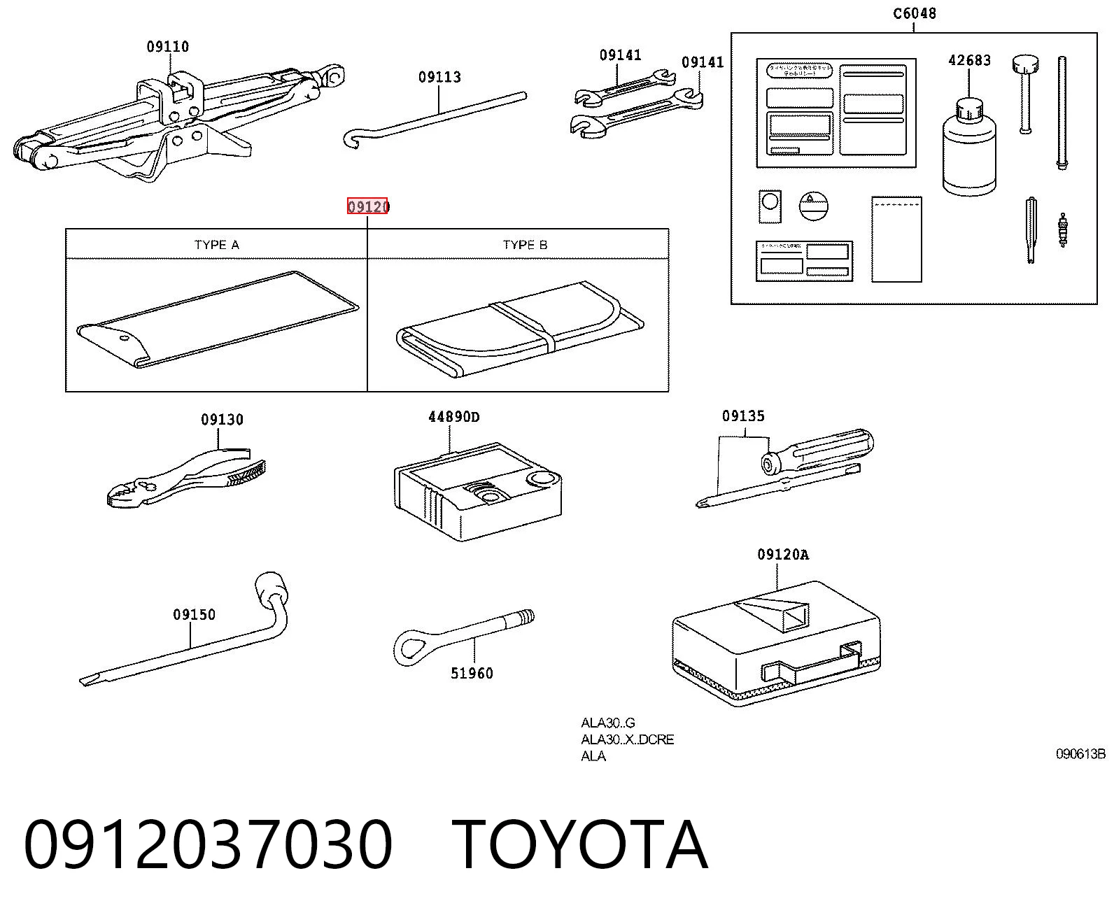 0912037030 Toyota Набор инструмента