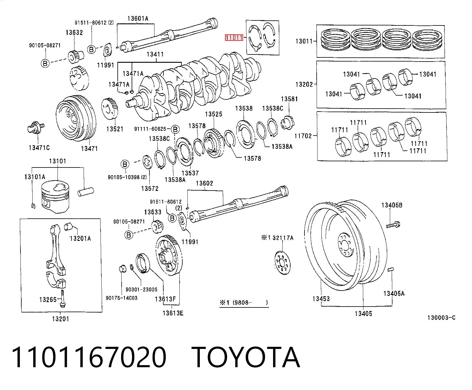 TW1452ASTD Kolbenschmidt Полукольцо упорное (разбега) коленвала, STD, комплект