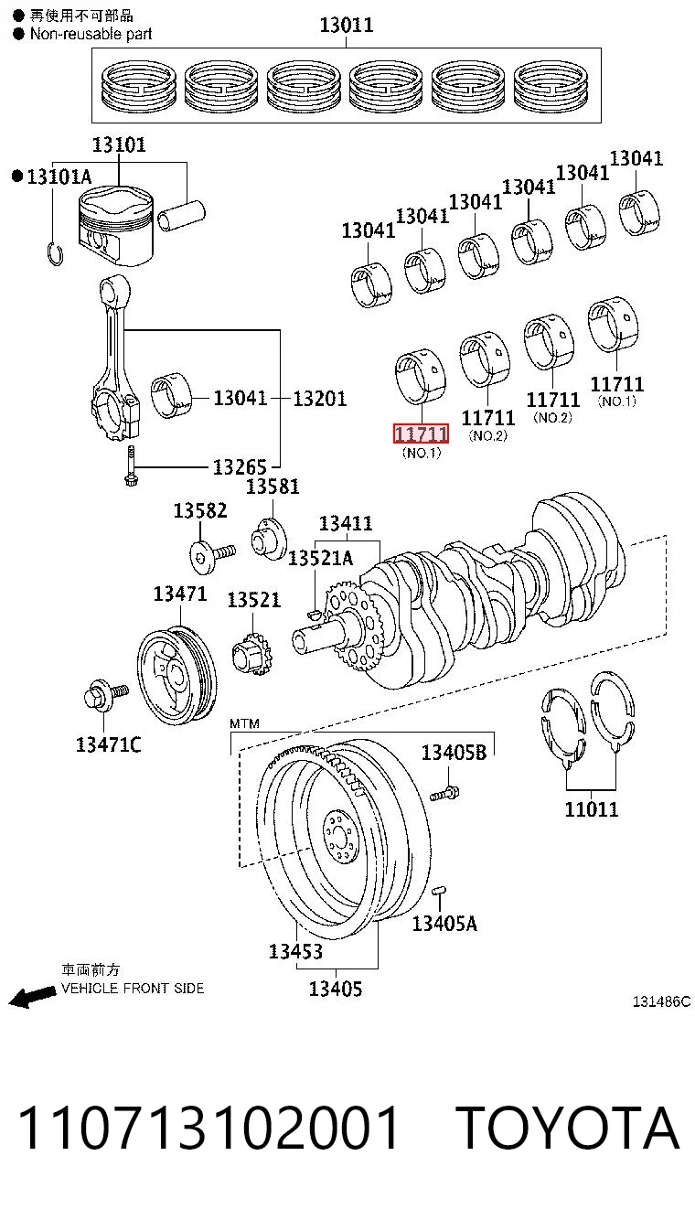 110713102001 Toyota Подшипник скольжения коленвала