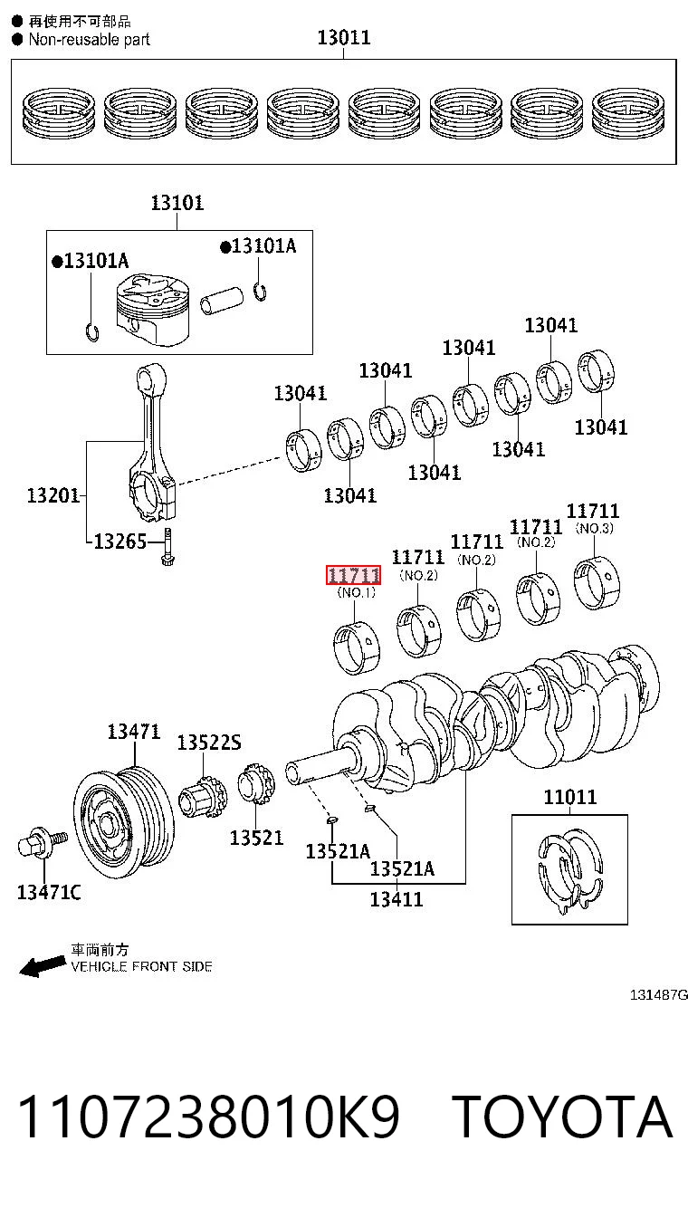 1107238010K9 Toyota 