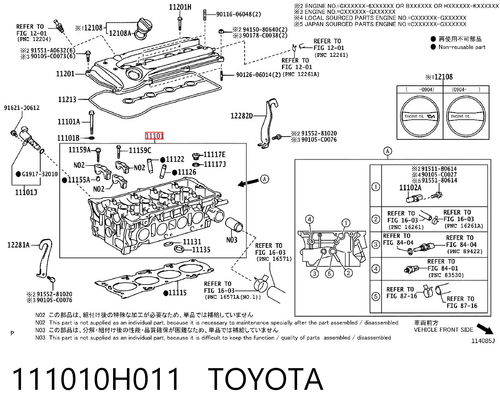 111010H011 Toyota Головка блока цилиндров
