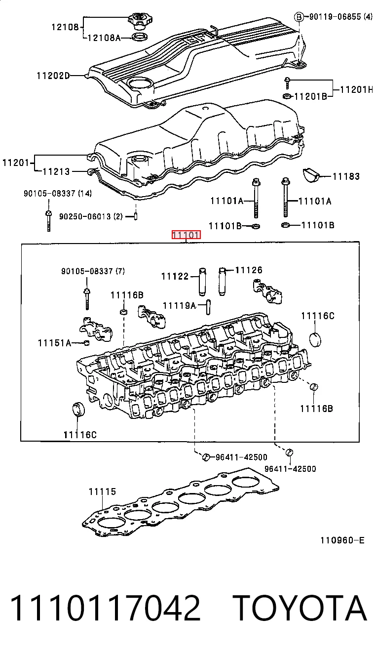 Головка блока цилиндров на Toyota Land Cruiser 100 J10