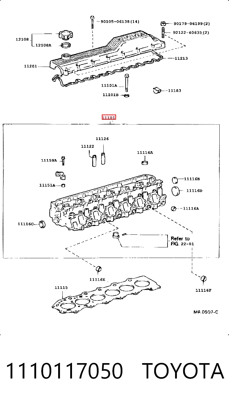 1110117050 Toyota Головка блока цилиндров