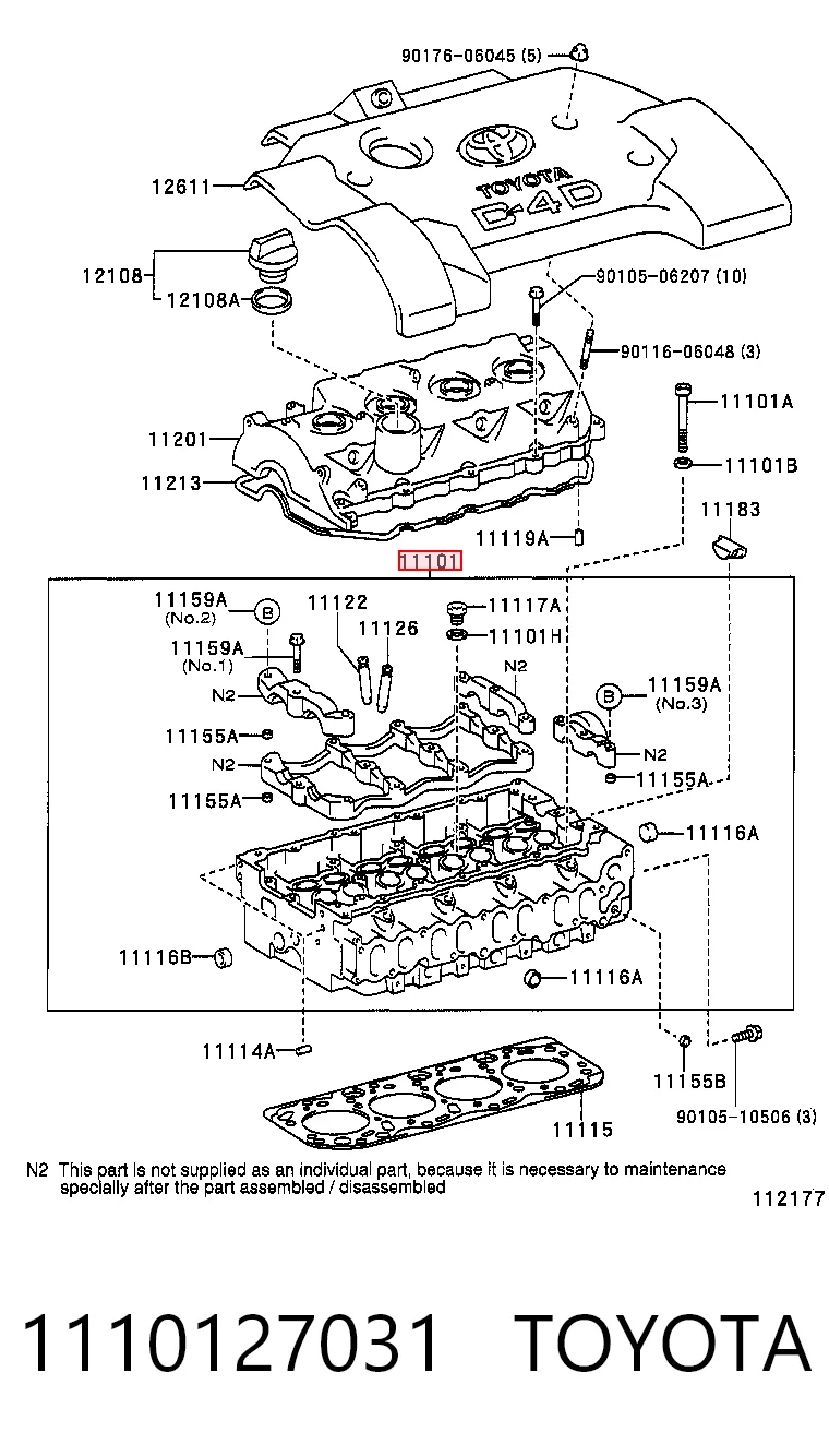 Головка блока цилиндров на Toyota Corolla  E11