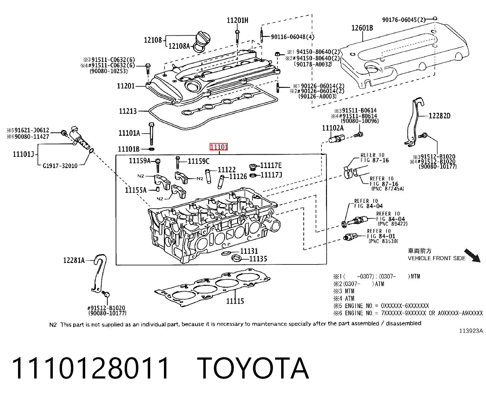 1110128011 Toyota Головка блока цилиндров