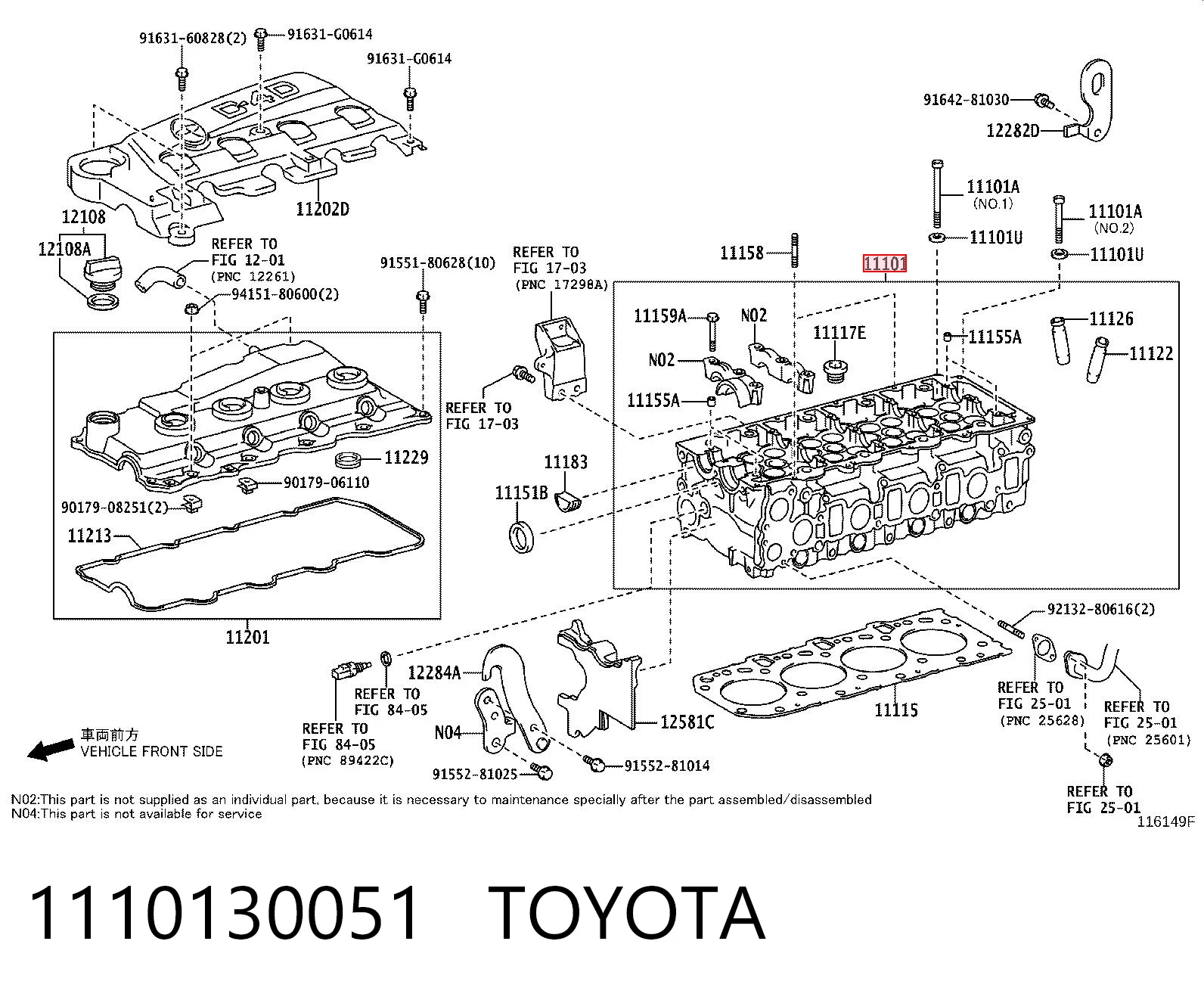 1110130051 Toyota Головка блока цилиндров