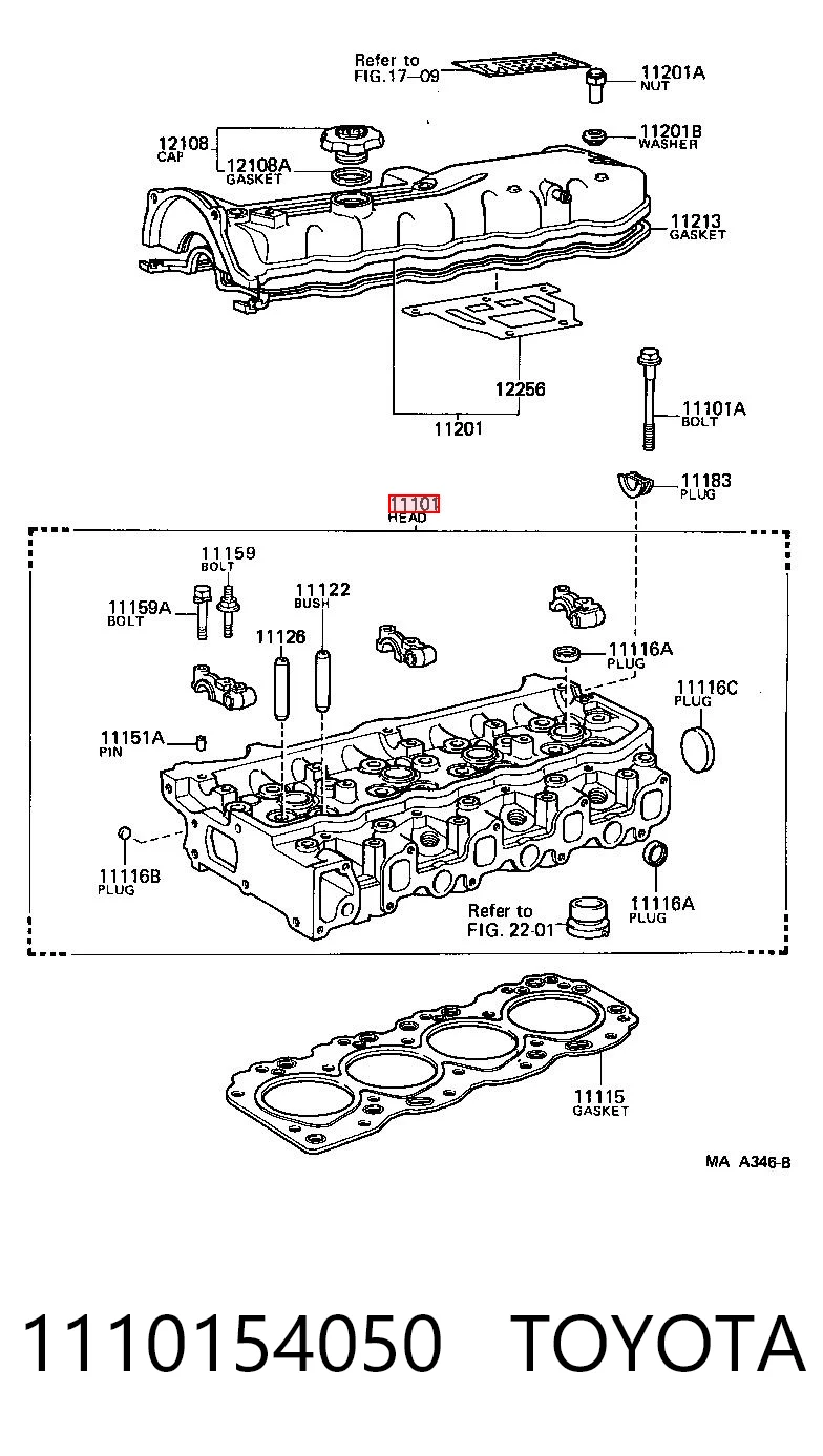 1110154050 Toyota Головка блока цилиндров